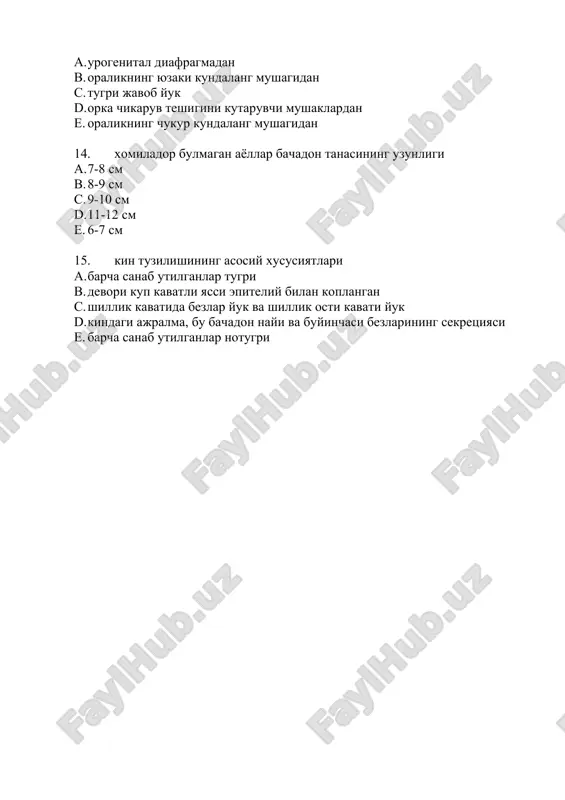 bartolin bezlari - Page 3