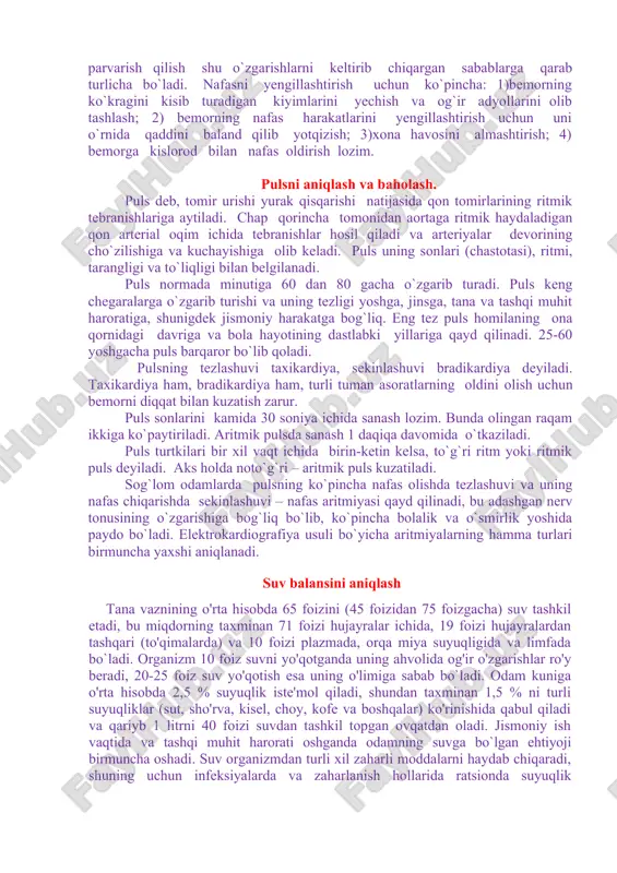 iga 40-45marta, 1-2 yoshli bolalar 30-40 marta); jinsga (ayollar erkaklarga nisbatan ko`proq); tananing vaziyatia (yotgan holatda har daqiqada 14-15 marta, o`tirganda 16-18, tik turganda holatida 18-20 marta) bog`liq. jismoniyish, ovqat yeyish,tanaharoratining oshishi, ruhiy qo`zg`alish nafasni tezlashtiradi. sportchilarda nafas tezligi tinch turganda har daqiqada 6-8 taga kam bo`lishi mumkin. bemorlarda nafas harakatlarini kuzatib borish. nafas harakatlarining tezligi, ritm chuqurligining o`zgarishi, nafas turining o`zgarishini aniqlashga, nafas qisishining sababini bilib olishga imkon beradi. bu kuzatuvlar kasallikni aniqlashga yordam berib, uni hamshiralar ham bajarsa bo`ladi. nafas harakatlarini bemor sezmaydigan qilib sanash kerak. qo`lini bemor ko`kragi ustiga qo`yish yoki pulsni sanagandek uning qo`lini ushlab turishni o`zi kifoya. bemor nafasining kuzatilayotganligini bilib qolsa, nafas harakatining miqdori, maromi va xususiyati bexosdan o`zgarishi mumkin. hamshira 1daqiqada olingan nafas miqdorini harorat varag`iga grafik tarzda yozib boradi. odatda, nafas egri chizig`i ko`k qalamda, bundan farqli ravishda, harorat egri chizig`i esa qora qalamda chiziladi. nafas qisishi, hansirash (dispnoe). nafas tezligi, maromi …