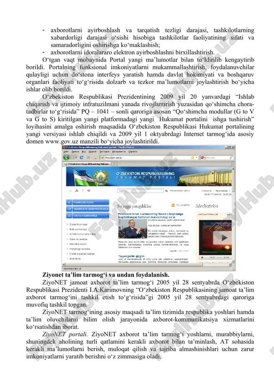 sa, u holda fayllarni yuklab olishga mo‘ljallangan maxsus dasturlardan foydalaniladi. internetda manzil tushunchasi va internet resurslari manzili. sahifa, fayl yoki boshqa resursning internetda joylashishini aniqlovchi noyob manzil – url deb ataladi. internetdagi manzil odatda quyidagi elementlardan tarkib topadi: resursdan foydalanish protokoli (masalan, http://, ftp://) va domen nomi (masalan, domain.uz). internetdagi manzil, shuningdek, url-manzil deb ham ataladi. kompyuter domen manzilining namunaviy ko‘rinishi quyidagicha: http://www.tuit.uz, http://www.aci.uz. odatda, hujjatlarda manzilni anglatuvchi ma’lumotlarning tagiga chiziladi. namunadan ko‘rinib turibdiki, kompyuter manzili bir necha qismlardan iborat. o‘ng tomondan manzilning birinchi qismi (namunada uz) domenning birinchi sathi deb qabul qilinadi, keyingisi (namunada tuit) – domenning ikkinchi sathi va hokazo. internetda manzillar ko‘p qavatli domen tizimida qurilgan. birinchi sath domenlar umumjahon mavzular yoki geografik joylar bo‘yicha nomlanadi. saytlar nomlari quyidagicha umumiy ko‘rinishda ifodalanadi: http://www. sayt nomi. sayt soxasi. davlat kodi. o‘zbekiston respublikasi hukumat portali. o‘zr vazirlar mahkamasining “internet tarmog‘ida o‘zbekiston respublikasining hukumat portalini yanada rivojlantirish chora-tadbirlari to‘g‘risida” 2007 …