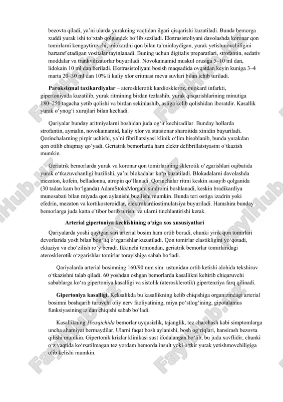 sh qilish birinchi navbatda, og‘riq xurujini to‘xtatish kerak. teri ostiga 1–2 ml morfin va 0,5 ml atropin sulfat yuboriladi. arterial bosimni ko‘tarish maqsadida kofein, mezaton, kordiamin buyuriladi. yurakning toj tomir larida tromblar hosil bo‘lishini to‘xtatish maqsadida geparin 2–3 kun da vo mida har 6 soatda 5000–10000 tb dan muskul orasiga yuborib turiladi. fibrinolitik vositalar bilan davolash keksa yoshdagi bemorlar infarktida yaxshi naf beradi, ammo bu usulni 70 yoshdan keyin qo‘llash tavsiya qilinmaydi. bemor funksional karavotga yotqiziladi va ahvoli muntazam kuzatib boriladi, teri gigiyenasiga katta ahamiyat beriladi, yotoq yaralarining oldi olinadi. yengil va oson hazm bo‘ladigan ovqat tayinlanadi. birinchi 24–48 soat mobaynida qimirlamay yotish rejimi, 7–12 kundan keyin esa asta­sekin harakatlanuvchi rejimga o‘tish tavsiya qilinadi. kasallikning 5–8 haftasida uyga javob berish mumkin. statsionardan chiqarilgandan keyin doimiy jismoniy harakatlar, piyoda sayr qilish mashqlari tavsiya etiladi, chekish va spirtli ichimliklarni ichish, asabiylashish, og‘ir jismoniy mehnat qilish, yugurish taqiqlanadi. bemor ambulatoriya sharoitida elektrokardiografiya qildirib …