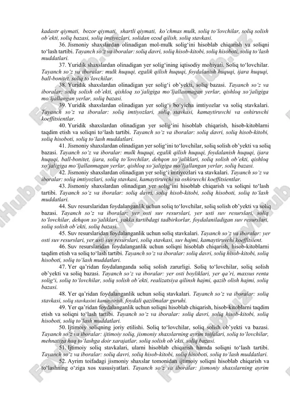 so‘z va iboralar: soliq stavkasi, dividendlar va foizlar, jismoniy shaxsning daromadlari, bir nechta faoliyat turi, mol-mulkini ijaraga berish, qat’iy belgilangan miqdorlarda soliq toʻlash. 20. jismoniy shaxslardan olinadigan daromad solig‘ini hisoblab chiqarish, soliq hisobotini taqdim etish va to‘lash tartibi. tayanch so‘z va iboralar: soliq davri, soliq hisob-kitobi, soliq hisoboti, soliq to‘lash muddatlari. 21. jismoniy shaxslarning daromadlariga deklaratsiya asosida soliq solish tartibi. tayanch so‘z va iboralar: mulkiy daromadlar, mualliflik haqi tariqasida olingan daromadlar, moddiy naf tarzidagi daromadlar, jami yillik daromad to‘g‘risidagi deklaratsiya. 22. aksiz solig‘ining iqtisodiy mohiyati va soliq to‘lovchilar. tayanch so‘z va iboralar: aksiz, aksiz osti tovarlari, aksiz markasi, qo‘shilgan qiymat, tovar aylanmasi, yalpi tushum, import, eksport, soliq to‘lovchilar. 23. aksiz solig‘i ob’yekti va soliq bazasi. tayanch so‘z va iboralar: qo‘shilgan qiymat, tovar aylanmasi, yalpi tushum, import, eksport, soliq to‘lovchilar, soliq solish ob’ekti, soliq bazasi. 24. aksiz solig‘i stavkalari. tayanch so‘z va iboralar: soliq stavkasi, advalor stavka, qat’iy stavka, alkogol mahsulotlari, …
