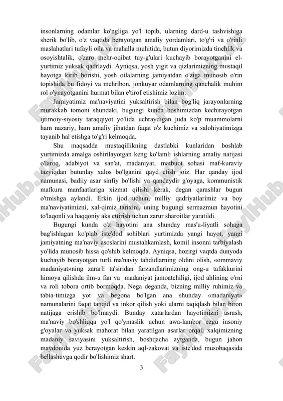 -oktabr sanasini o'qituvchilar va murabbiylar kuni sifatida umumxalq bayrami deb e'lon qilganimizning chuqur ma'nosi bor, albatta. bu bayram awalo o'zining bilim va tajribasi, iste'dod va mahorati, insoniy fazilatlarini, ko'z nuri va qalb qo'ri, butun borlig'ini ayamasdan, ma'rifat yo'lida beminnat xizmat qiladigan ustoz va murabbiylarimizga nisbatan xalqimizning azaliy hurmat-ehtiromining yaqqol namunasidir. yangi jamiyat bunyodkori bo'lmish yangi in-sonni tarbiyalashda hozirgi paytda mahallalarimiz-da samarali faoliyat olib borayotgan, bu noyob tuzilmani torn ma'noda o'zini o'zi boshqarish ido-rasiga aylantirishga katta hissa qo'shib kelayotgan mahalla oqsoqollari va faollari, fuqarolar yig'in-larining diniy ma'rifat va ma'naviy-axloqiy ma-salalar bo'yicha maslahatchilarining ijobiy ta'siri tobora ortib bormoqda. aynan ana shu insonlarning odamlar ko'ngliga yo'l topib, ularning dard-u tashvishiga sherik bo'lib, o'z vaqtida berayotgan amaliy yordamlari, to'g'ri va o'rinli maslahatlari tufayli oila va mahalla muhitida, butun diyorimizda tinchlik va osoyishtalik, o'zaro mehr-oqibat tuy-g'ulari kuchayib borayotganini el-yurtimiz yuksak qadrlaydi. ayniqsa, yosh yigit va qizlarimizning mustaqil hayotga kirib borishi, yosh oilalarning jamiyatdan o'ziga munosib …