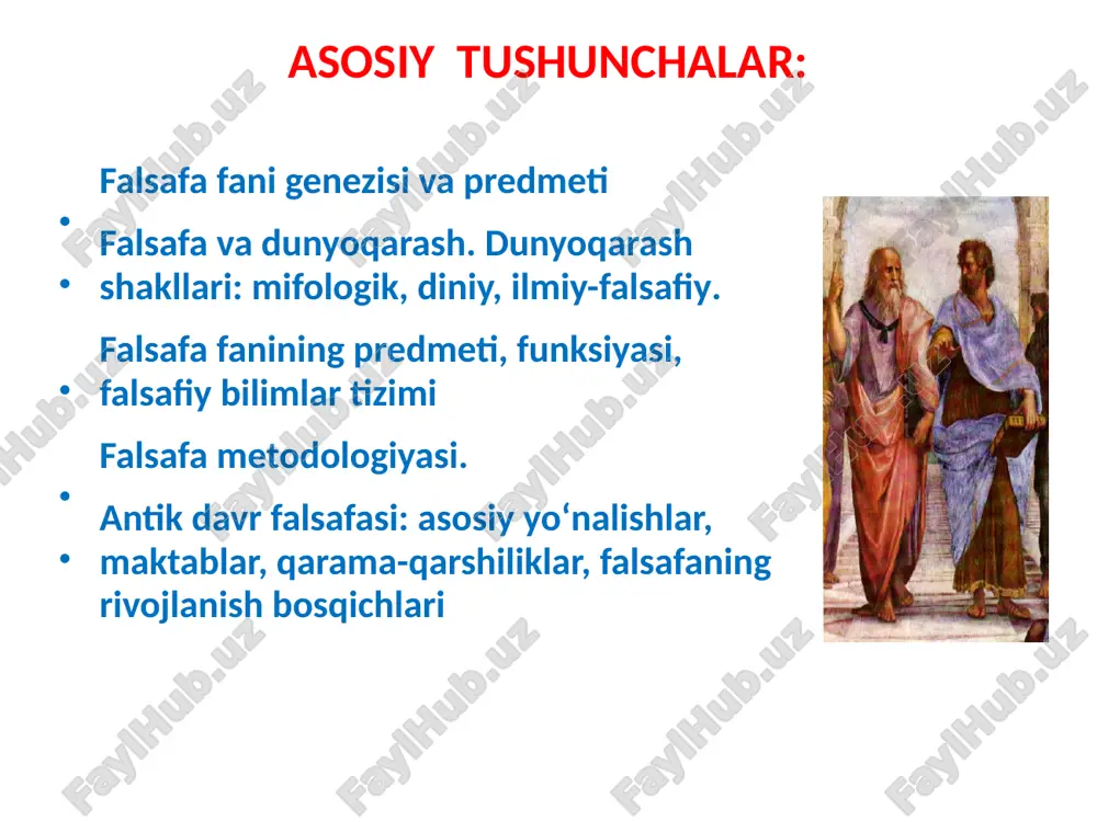 qonuniyatlarini va tiynatini belgilash tadqiqit faoliyati nazariyasining rivojlanishi, uning tamoyillari, usullari, normalarini belgilash jamiyat bilan aloqalarni muvofiqlashtirishning ilmiy asoslarini belgilash ijtimoiy qiadriyatlarning mohiyati, mazmuni, tarixi va ijtimoiy qadrini ilmiy tadqiq qilish falsafaning asosiy maqsadi – "qanday" odam bo‘lish kerakligini insonlarga o’rgatishdir. . i.kant dunyoqarash tushunchasi dunyoqarash - insonning tevarak atrofini qurshab turgan voqelik to‘g‘risidagi, olamning mohiyati, tuzilishi, o‘zining undagi o‘rni haqidagi qarashlar, tasavvurlar, bilimlari tizimidir. dunyoqarash - olamni eng umumiy tarzda tasavvur qilish, idrok etish va bilishdir. dunyoqarash ikki xilda shakllanadi: shaxsiy-jo’n, faqat kuzatuvlar va his-tuyg’ularga ko’ra shakllangan dunyoqarash maqsadli, ilmiy xulosalarga tayangan dunyoqarash/ dunyoqarash shakllari mifologik dunyoqarash - ijtimoiy taraqqiyotning eng boshlang’ich davriga xos bo’lgan xalq og’zaki ijodi-naql va afsonalarda gavdalantirgan ijtimoiy ongning asosiy shaklidir. diniy dunyoqarash- olamdagi voqea va hodisa sabablarini, insonning yaralishini ilohiy kuchlar, oldindan belgilangan qismat, taqdir bilan bog’lab tushunishdir. falsafiy dunyoqarash - dunyoni, borliqni aqliy jihatdan mantiqiy, izchil umumlashtirib tushuntiruvchi nazariy qarashlar tizimidir. falsafaning metodologik …