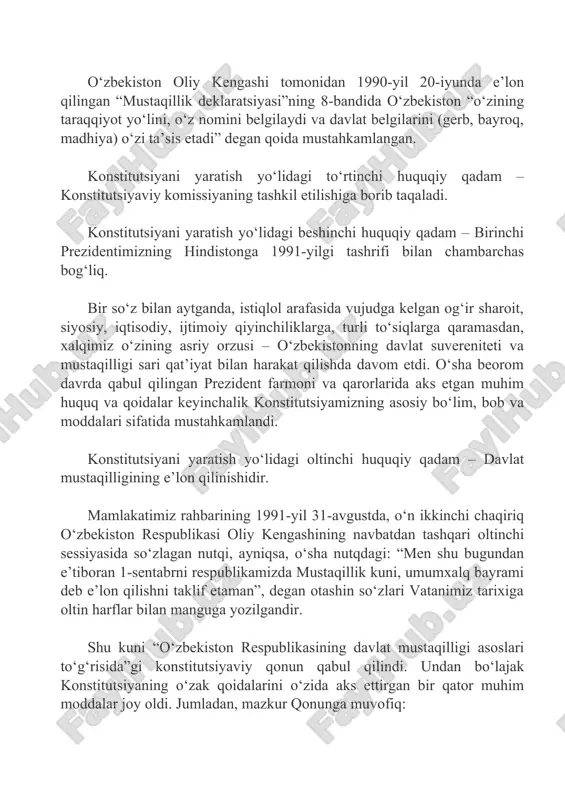 miyatni qonun chiqaruvchi, ijroiya va sud hokimiyatiga ajratish tartibi asosida quriladi” (5-modda). bu konstitutsiyaviy qonun asosiy qonunimiz qabul qilinguniga qadar, ya’ni 1992-yil 8- dekabrgacha biz uchun kichik konstitutsiya vazifasini bajarib turdi. konstitutsiyani yaratish yo‘lidagi yettinchi huquqiy qadam – 1991-yil 29-dekabrda prezident saylovi va davlat mustaqilligi to‘g‘risidagi referendumning o‘tkazilishiga taalluqli. o‘zbekiston respublikasi prezidenti saylovi va respublika davlat mustaqilligi to‘g‘risidagi referendum 1991-yil 29-dekabrda bo‘lib o‘tdi. xalq davlat mustaqilligini qo‘llab ovoz berdi va prezidentni sayladi. 1992-yil 4-yanvar kuni oliy kengashning ana shu saylov va referendum yakunlariga bag‘ishlangan to‘qqizinchi sessiyasi ochildi. konstitutsiyani yaratish yo‘lidagi sakkizinchi huquqiy qadam – birinchi konstitutsiya loyihasining ilk bor matbuotda umumxalq muhokamasi uchun e’lon qilinishidir. loyiha e’lon qilingach, uning umumxalq muhokamasi juda keng tus oldi. bu ochiq-oshkora muhokamalar 1992-yilning sentabr oyi oxiridan dekabr oyi boshlarigacha fuqarolarning siyosiy faolligi, ijodiy ko‘tarinkiligi ruhida o‘tdi hamda o‘zbekistonda demokratiya rivojining samarali va amaliy maktabi bo‘ldi. konstitutsiyaviy komissiyaga fikr-mulohazalar bildirilgan 600 taga yaqin xat kelib …