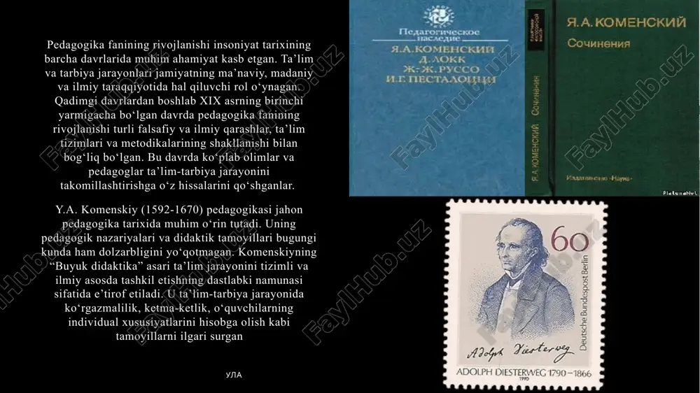 lotsii singari, ta’limning asosiy vaifasi bolalarning aqliy kuchlarini va kobiliyatlarini o’stirishdan iboratdir, deb hisoblaydi. lekin u formal ta’lim moddiy ta’lim bilan chambarchas bog’langanligini ko’rsatib, sof formal ta’lim bulmaydi, lekin o’quvchining o’zi mustaqil olgan bilimlari va malakalarigina kimmatga egadir, deb uqtirib o’tdi. ta’lim insonning xar tomonlama kamolotga etishiga va uning axlokiy tarbiyasiga yordam berishi lozim. o’kitilayotgan har bir narsa ta’lim jihatdan qimmatga ega bo’lish bilan bir qatorda, axloqiy ahamiyatga xam egadir. 5 adolf distervergning rivojlantiruvchi ta’lim nazariyasi 5 ya.a.komenskiyning pedagogik nazariyasi 6 mashhur donishmand, chexoslaviyalik gumanist-pedagog ya.a.komenskiy demokratik pedagogikaning asoschisi sifatida bashariyat tarixidan o'rin oldi. u o'zining amaliy hayotini, pedagogik faoliyatini, ilmiy asarlarini, xalq bolalarini o'qitish va tarbiyalashda bag'ishladi. a.ya.komenskiyning xizmati shundaki, u yosh avlodni o'qitish va tarbiyalash haqidagi fan pedagogika fanining vazifalarini payqabgina qolmasdan, balki pedagogik ilmining poydevorini qurdi va rivojlanish yo'llarini ko'rsatib o'tdi. yan amos komenskiy 1592 yil 25 martda chexoslavakiyaning moraviyada “chex qarindoshlari” jamoasiga taalluqli oilada tug'ildi. komenskiylar …