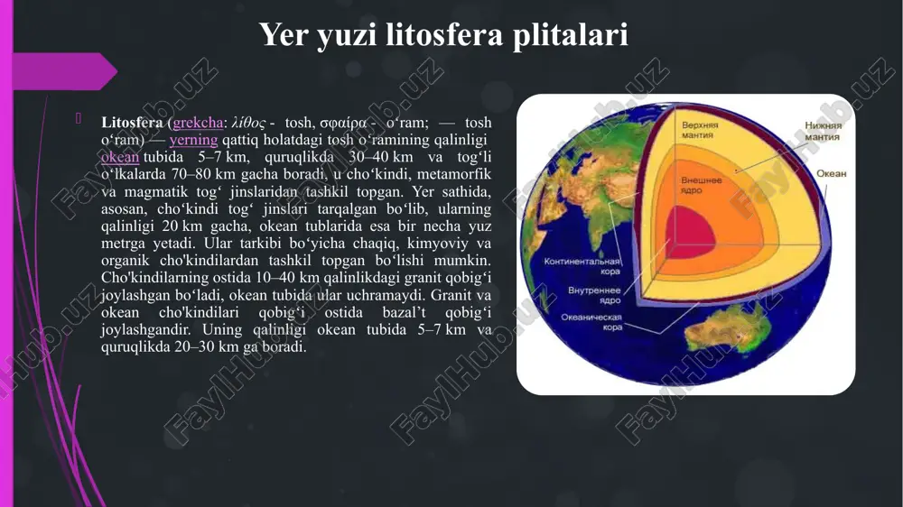 iy rejimi bilan okeanning ochiq qismidan farq qiladi. qo’ltiqlar, bo’g’izlar qo'ltiq (inglizcha: bay) — bu quruqlikdan suvga cho'zilgan va quruqlikning ichki qismida joylashgan suv havzasi. qo'ltiqlar odatda pastga tushgan yoki quyi qismi kengaygan ko'rinishda bo'ladi. ular quyidagi xususiyatlarga ega: 1. suverenlik: qo'ltiqning suv havzasi va quruqlik o'rtasidagi transchegaraviy hududlar ko'pincha mamlakatlararo yoki xalqaro suv transporti uchun muhim yo'llar hisoblanadi. 2. ekologik ahamiyati: qo'ltiqlar turli xil ekosistemalar uchun muhim, chunki ularda ko'plab baliqchilar va boshqa suv hayvonlari uchun yashash muhiti mavjud. 3. iqtisodiy ahamiyati: qo'ltiqlar ko'plab dengiz va okean transporti yo'llarining kesishgan joylari hisoblanadi, bu esa savdo va iqtisodiyotga ijobiy ta'sir ko'rsatadi. bo'g'iz (inglizcha: strait) — bu ikki quruqlik orasidagi tor suv yo'lidir, ko'pincha ikki yirik suv havzasi o'rtasida joylashadi. bo'g'izlar quyidagi xususiyatlarga ega: 1. geografik ahamiyati: bo'g'izlar ko'plab davlatlararo transport yo'llarini va savdo yo'nalishlarini bog'laydi. masalan, bosfor bo'g'izi yevropa va osiyo o'rtasidagi savdo aloqalarini ta'minlaydi. 2. ekologik rol: bo'g'izlar suv …