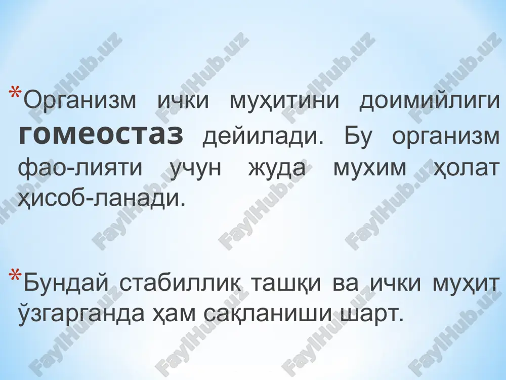 liqlari, odatda kengaygan bo'ladi, ya'ni ekstsentrik tipdagi gipertrofiya rivojlanadi. yurak chap qorinchasi-ning gipertrofiyasi. miokard o'lchamlari zo'-riqish natijasida kat-talashgan, chap qorincha devori qalinlashgan. kardiomiotsitlar hajmi kattalashgan, qalinlashgan, yadrolari yirik-lashgan, giperxrom bo'yaladi. bir vaqtning o'zida stromada kapillyarov va argirofil tolalar soni ko'payishi kuzatiladi. ultrastruktur jixatdan xujayralarda tsitoplazmatik organel-lalarning xajmi va soni ortishi kuzatiladi (mitoxondriylar, mio-fibrillalar), sintetik apparatni (endoplazmatik retikulum, riboso-malar va goldji apparati). ishchi gipertrofiyaning oqibati: agar gipertrofiyaga olib kelgan sabab-lar bartaraf etilsa - qaytar jarayon. misol, agar bemorga o'z vaqtida tug'ma yoki orttirilgan yurak nuqsoni bo'yicha rekonstruktiv operatsiya qilinsa, giper-trofiyaga uchragan yurakda qayta jara-yonlar rivojlanishi va yurak asl xola-tiga qaytishi mumkin. juft a'zolarda bittasining funktsiyasini o'z zimmasiga olishi sababli ikkinchi juflikda yuzaga keluvchi giper-trofiya turi. (buyraklar, o'pka yoki a'zoning bir qismi olib tashlanganda, misol uchun jigar) fiziologik gormonal gipertrofiya - xomila-dorlik davrida bachadon gipertrofiyasi mi-sol bo'ladi. patologik holatlarda gormonal gipertrofiya endokrin bezlar funktsiyasining buzilishida ko'zatiladi. misol uchun; akromegaliya (ot grech. akros …