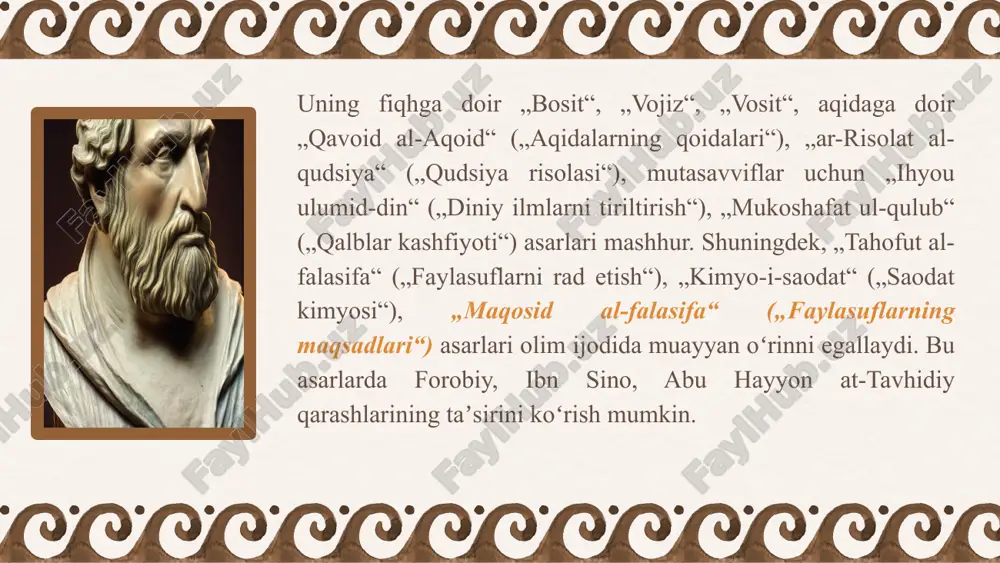 aqidalarini tasavvuf ideallari bilan birga qoʻshib talqin qilgan. gʻazzoliyning fikricha, insonning alloh buyurgan amallardan oʻziga maqbulini tanlab olishi oʻz ixtiyoridadir, shu bois mazkur xatti-harakatlari oldindan belgilab qoʻyilishiga qaramay ular uchun aynan insonning oʻzi masʼuldir. gʻazzoliyga koʻra, jon xudo singari fazodan tashqarida, olam xudo tomonidan yaratilgan. gʻazzoliyning diniy tizimi tasavvufni anʼanaviy islom bilan birlashtirdi. gʻazzoliy gʻoyalari islom tafakkuriga va oʻrta asr yevropa falsafasiga taʼsir koʻrsatdi. gʻazzoliyni zamondoshlari „hujjat ul-islom“ („islom dalili“) deb ulugʻlashgan. imom muhammad g'azzoliyning asarlari sho'rolar davrida falsafa fanida oʻqitilmay, ta'qiqlab kelindi. tilga olinsa ham «yomon, reaksion faylasuf» deb qoralandi. mustaqilligimizga erishganimizdan so'ng boshqa sharq mutafakkirlari kabi imom g'azzoliyning hayot yo'li va merosiga haqqoniy ilmiy jihatdan yondashishga yo'l ochildi. imom g'azzoliy o'z davrida odamlar mashg'ul bo'lib turgan ilmlarni birma bir o'rganib chiqdilar. o'sha paytda odamlar asosan, ilmi kalom, botiniyya, falsafa va tasavvufga qiziqar edilar. imom g'azoliy mazkur ilmlarni chuqur egallashga va ulardan qaysi birini tanlash maqsadga muvofiq ekanini aniqlashga …