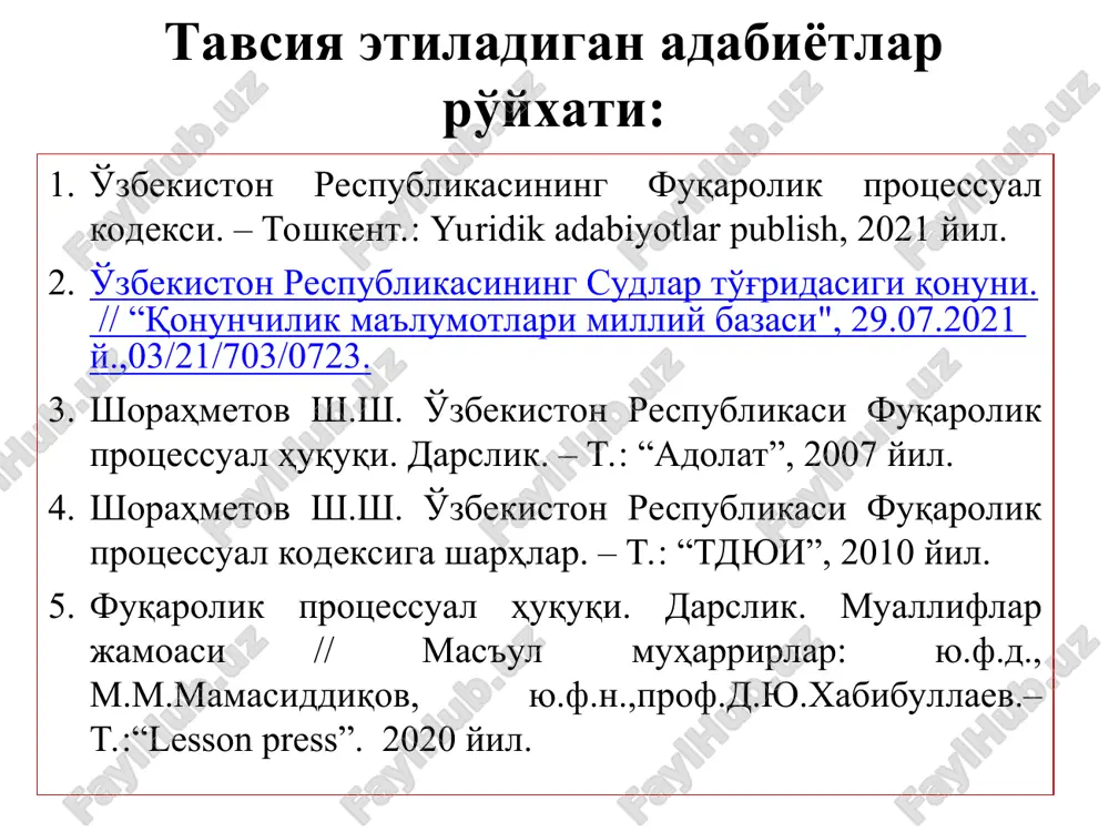 h, protsessual muddatlar, taalluqlilik, sudlovlilik, sud xarajatlari, isbotlash va dalillar, da'vo, fuqarolik ishini qo'zg'atish, ishni sudda ko'rishga tayyorlash, ishni sudda ko'rish, birinchi instantsiya sudining qarorlari o'rganiladi. fuqarolik protsessual huquqi fani tizimi * fuqarolik sud ishlarini yuritish tushunchasi va uning vazifalari fuqarolik huquqi mehnat huquqi oila huquqi er huquqi konstitutsiyaviy huquq uy-joy huquqi jinoyat protsessual huquqi iqtisodiy protsessual huquqi fuqarolik protsessual huquqining boshqa huquq sohalari bilan aloqadorligi fuqarolik protsessual huquqi printsiplari – bu qonunda mustahkamlangan, protsessual institutlarning barcha tizimlari uchun hal qiluvchi ahamiyatga ega bo'lgan, fuqarolik ishlarini to'g'ri, o'z vaqtida ko'rib chiqish va hal etishda odil sudlovni ta'minlaydigan asosiy rahbariy qoidalardir. printsip * o'zbekiston respublikasining konstitutsiyasi, “sudlar to'g'risida”gi qonuni va fuqarolik protsessual kodeksiga asoslanib, fuqarolik protsessual huquqining quyidagi printsiplarini sanab o'tish mumkin: konstitutsiyaviy printsiplar: 1) odil sudlovning faqat sud tomonidan amalga oshirilishi; 2) qonun va sud oldida tenglik; 3) sudyalarning mustaqilligi va ularning faqat qonunga bo'ysunishi; 4) sud ishlari yuritiladigan til; …