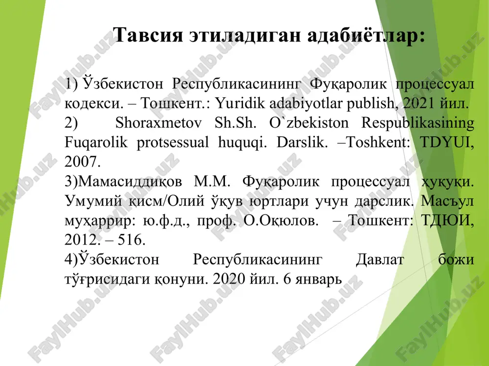 iy xususiyatga ega bo'lmagan (yoki baholanmaydigan) boshqa da'vo arizalaridan bhmning 2 baravari j) alohida ko'riladigan ishlarga doir arizalardan bhmning 1 baravari izoh. otalikni tan olish (belgilash), bolaning u yoki bu onadan tug'ilganligi, shuningdek tug'ilgan vaqti faktlarini aniqlash to'g'risidagi arizalarni ko'rganlik uchun davlat boji undirilmaydi. z) apellyatsiya, kassatsiya tartibida berilgan shikoyatlardan da'vo arizasi yoki boshqa arizalar, shikoyatlar berilganda to'lanadigan stavkaning 50 foizi izoh. mulkiy nizolar bo'yicha stavkalar miqdori «a» kichik bandga muvofiq hisoblab chiqariladi i) qarorlar, hukmlar, ajrimlar, boshqa sud hujjatlarining dublikatlari va ko'chirma nusxalarini, shuningdek taraflarning va ishda ishtirok etuvchi boshqa shaxslarning iltimosiga ko'ra sudlar tomonidan ishlardan boshqa hujjatlarning ko'chirma nusxalarini berganlik uchun hujjatning har bir beti uchun bhmning 2 foizi k) hakamlik sudlarining hal qiluv qarorlari yuzasidan nizolashish to'g'risidagi arizalardan, shuningdek hakamlik sudlarining hal qiluv qarorlarini majburiy ijro etish uchun ijro varaqasi berish to'g'risidagi arizalardan bhmning 2 baravari l) chet el sudlari va chet el hakamlik sudlari (arbitrajlar) qarorlarini …