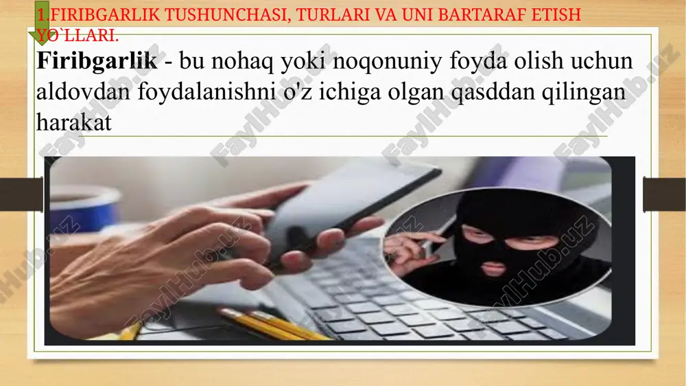etarli darajada taqsimlanmaganligi - agar vazifalar o'rtasida taqsimlanmagan bo'lsa xodimlar, firibgarlik xavfi ortadi. boshqaruv tizimlarining monitoringi yo'qligi - boshqaruvning samarali bo'lishi uchun ular muntazam ravishda kuzatib borish kerak. noodatiy operatsiyalar - naqd pulda yoki to'g'ridan-to'g'ri raqamlangan bank hisob raqamlariga. harakatlarga nomutanosib xizmatlar uchun to'lovlar ham bo'lishi mumkin firibgarlik faoliyatining belgisi soxta moliyaviy hisobot berish derazalarni bezash xarajatlarni kechiktirish yoki tezlashtirish daromadni manipulyatsiya qilish tanib olish balansdan tashqari varaqlarni hisobga olish pul yuvish misollar boshqaruv va protseduralar hsobot berish jarayoni firibgarlik misollar boshqaruv tomonidan hodimlar tomonidan uchunchi shaxslar tomonidan iqtisodiyoti aktivlardan noto`g`ri foydalanish aktivlarni yo`qolishi moliyaviy qiyinchiliklar kompaniyaning qulashi oldini olish va aniqlash ichki nazorat boshqaruv ma`suliyati ma`nosi jinoiy faoliyat bilan aniq aloqasi bo‘lmagan, jinoiy yo‘l bilan qo‘lga kiritilgan pul va aktivlarni pul va aktivlarga ayirboshlash. "pul" atamasi qo'llanilsa-da, aslida bu jinoiy yo'l bilan olingan har qanday mulkni, shu jumladan naqd pul, qimmatli qog'ozlar va moddiy boyliklarni nazarda tutishi mumkin. 3.moliyaviy …
