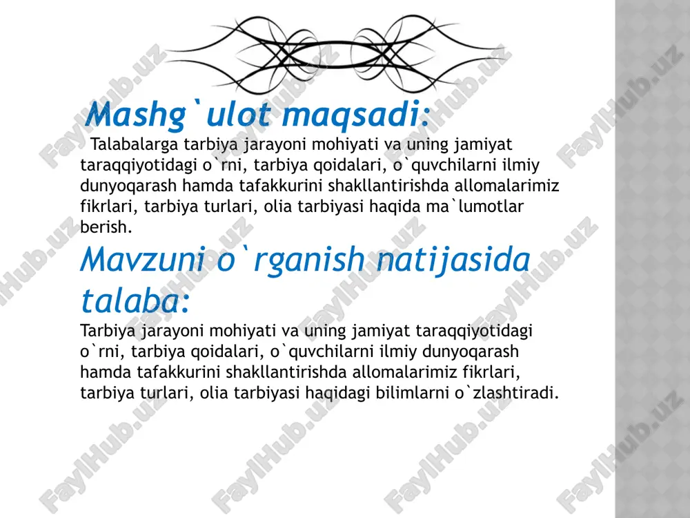 ir etishning intensivligi; tarbiyalanuvchilarda verbal va sensomotor jarayonlarning rivojlanish darajasi va pedagogik ta’sirni hisobga olish. tarbiya qoidalari. bu bir tomondan, ijtimoiy hodisa sifatida tarbiyaning xususiyatlari, ikkinchi tomondan, shaxsning rivojlanishi bilan bog‘liq bo‘lgan barqaror aloqalar. tarbiya jarayonining quyidagi qonuniyatlari mavjud: enerjayzer yaxshi hislatlar tarbiya tamoyillari tarbiya tamoyillari - bu tarbiyaviy ishning yo‘nalishiga, mazmuniga, metodlari va tashkil etilishiga, tarbiya jarayonining ishtirokchilari orasidagi munosabatlarga qo‘yiladigan asosiy talablar ifodalanadigan dastlabki qoidalardir. herbert spencer - ingliz olimi “tarbiya - bolaning shaxs sifatida har tomonlama rivojlanishini ta’minlashning amaliy jarayonlarini o‘z ichiga olishi kerak” - deb yozadi, o‘zining "butun shaxsni rivojlantirish" kitobida tarbiyaning aqliy, axloqiy va jismoniy turlarini ko‘rsatib o‘tib, ulardan eng asosiysi axloqiy tarbiyadir deb ta’kidlaydi. hamma ayb tarbiyada emas, inson har qanday holatda ham o’zini-o’zi qayta tarbiyalab olish imkoniyatiga ega. farzandlarimiz tarbiyasida muhim qoidalar tajribadan 3-qoida 2-qoida 1-qoida niyat na’muna tushuntirish 4-qoida pand-nasihat rag’batlantirish jazolash bemerang 5-qoida 6-qoida 7-qoida o’rgatish va odatlantirish tarbiya usullari tushuntirish …