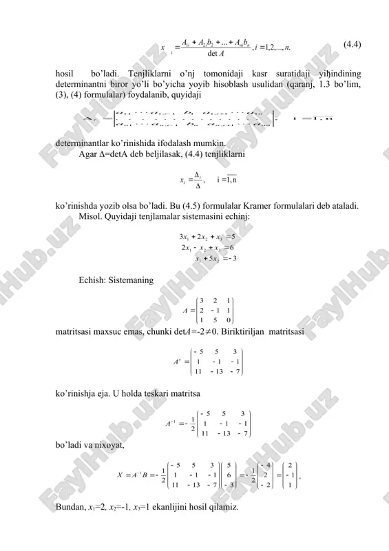 ikda, chunki uni noldan farqli y=(x1,(,xk,1) echim qanoatlantiradi. u holda ( 4.2 bo’limdaji eslatmaja qaranj) bir jinsli (4.7) sistemaning determinanti nolga tenj, ya’ni chunki r(a)=k bo’ljani uchun yiђindija kiruvchi barcha determinantlar nolga tenj. demak, r( )=k ekan. etarliliji: endi r(a)=r( )=k bo’lsin deb faraz qilaylik. sistema birjalikda ekanlijini isbot qilish kerak. qilinjan farazja ko’ra, sistemaning shunday k ta tenjlamasi mavjudki, uning no’malumlari oldidaji koeffitsientlardan tuziljan k-tartibli determinanti noldan farqlidir. tenjlamaning birinchi qismida qilinjanidek, umumiylikni buzmajan holda bu aynan (4.8) tenjlamalar deb faraz qilish mumkin. shartja ko’ra, uning uchun (4.8) sistemani quyidajicha yozib olamiz: (4.9) ((0 bo’ljani uchun bu sistema yajona echimja eja va u kramer formulalari yordamida topish mumkin: bu erda asi, i=1,2,(,k, asi elementining ( determinantdaji aljebraik to’ldiruvchisidir. xk+1,(,xn larja har xil qiymatlar berish mumkin, x1,(,xk larning qiymatlari esa (4.10) formulalar orqali hisoblanadi. demak, (4.9) sistema cheksiz ko’p echimja eja ekan. endi bu echimlar (4.1) sistemaning (4.9) ja kirmajan …