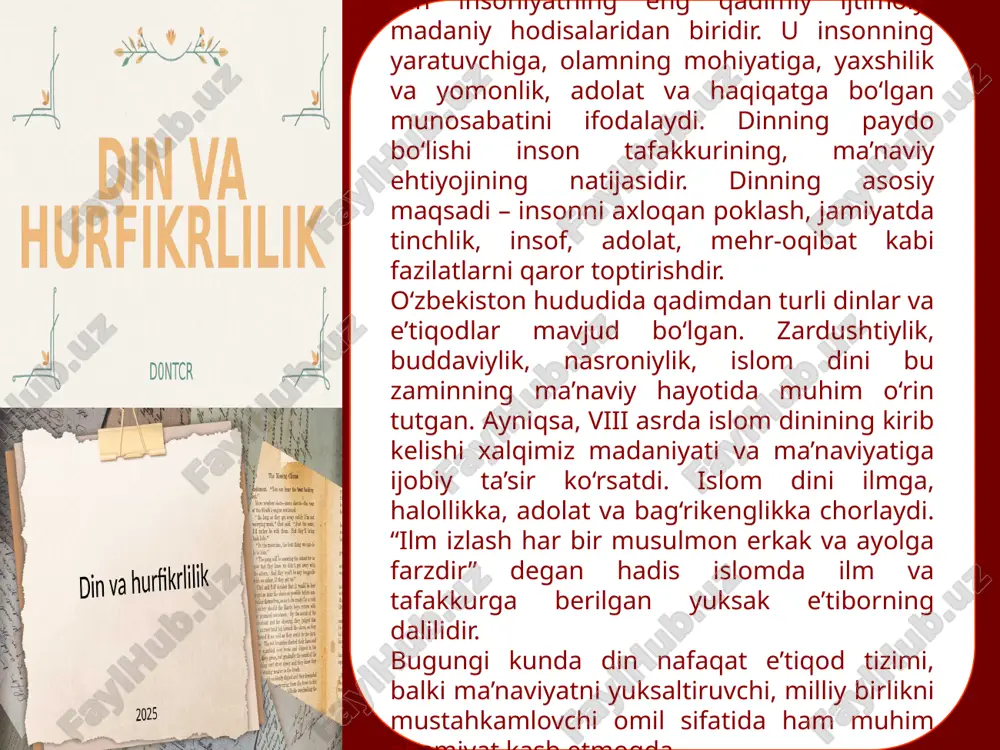 lik uyg‘unligini shakllantirish esa kelajak taraqqiyotining muhim kafolatidir. buning uchun ta’lim tizimida ma’naviy-ma’rifiy fanlar, dinshunoslik asoslari, falsafa va huquq fanlari muhim rol o‘ynaydi. zamonaviy dunyoda din va hurfikrlilik masalasi insoniyat taraqqiyoti bilan bevosita bog‘liq holda rivojlanmoqda. axborot texnologiyalari, globallashuv va g‘oyaviy raqobat sharoitida insonlarning e’tiqodi, dunyoqarashi va tafakkur doirasi kengayib bormoqda. bu jarayonda diniy qadriyatlarni asrab-avaylash bilan birga, hurfikrlilikni ham rivojlantirish dolzarb masalaga aylanmoqda. dunyo tarixiga nazar tashlasak, o‘rta asrlarda din ko‘pincha hukmron mafkuraga aylangan, hurfikrlik esa ayrim hollarda cheklangan. ammo insoniyat tafakkuri o‘sib borgani sari din va ilm o‘rtasidagi chegaralar tobora uyg‘unlasha boshladi. ayniqsa, uyg‘onish davrida yevropada hurfikrlilikning keng yoyilishi natijasida fan, san’at va madaniyatda ulkan yutuqlarga erishildi. shu bilan birga, islom olamida ham forobiy, ibn sino, beruniy, umar xayyom, al-xorazmiy kabi allomalar diniy e’tiqodga sadoqat bilan birga ilm-fan, falsafa va tafakkur sohalarida erkin fikrlashning yuksak namunalarini yaratdilar. hurfikrlilikning yana bir muhim jihati — yosh avlod tafakkurida yangilikka ochiqlikni …