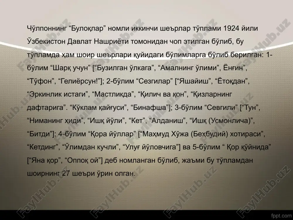 cho'lponning buloqlar sheriy to'plami - Page 3
