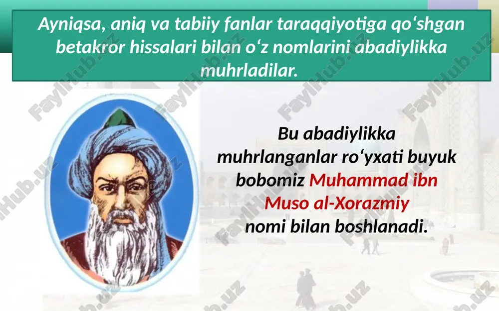 muhammad ibn muso al-xorazmiyning mavzusiga oid darslik - Page 3