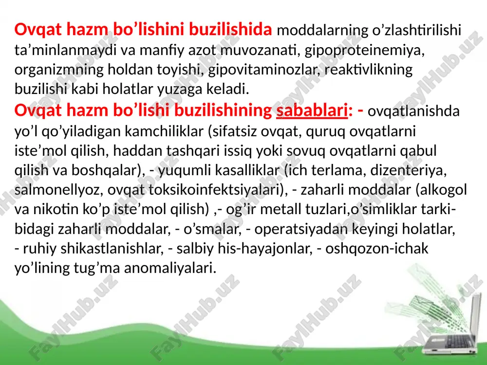 ta­larni hosil qiladi. bu kislotalar tish tarkibidagi mineral tuzlarni gidroksiapatitni eritadi. 1 mg karashda 250 mln mikrob bo’ladi. oqsil parchalanishidan hosil bo’lgan moddalar emal va dentindagi gidrooksia­patit kristallardan ca2+larini mobilizatsiya qiluvchi komplekslar hosil bo’ladi. 2.endogen zveno - nervni trofik faktori. tishning qattiq to’qi­masini trofikasini pul’pa pereferiyasidagi hujayralar - odontoblast­lar taminlaydi. tish limfasi pul’padan chiqib tishni qattiq to’qimala­rini oziqlantiradi. ularni disfunktsiyasi kariesga olib keladi. tishlar yemirilganda kompensator yo’l bilan pul’pa tomonidan ik­kilamchi o’rin qoplovchi dentin hosil bo’ladi. kemiruvchilarda tish trav­masi bo’lsa reflektor yo’l bilan so’lak bezlari gipertrofiyaga uchraydi. tishlar o’sadi va kariesga chidamli bo’ladi. odamlarda bu mexanizm ham rivojlangan. irsiy konstitutsional faktorlar rolini kalamushlarni ka­riesga mos turi borligi tasdiklaydi. profilaktika choralari: ftor emalni eruvchanligini kamaytiradi va glikolizni pasaytiradi. muammo: oxirgi vaqtlarda umumiy kasalliklar o’rtasida jigar pa­tologiyasi oldingi o’rinlarga o’tmoqda. bunga asosiy sabab bir tomon­dan-yangi kimyoviy moddalarning kashf etilishi va ekologik muhitni yomonlashishi bo’lsa, ikkinchi tomondan epidemiologik holatning yomonlashi­shidir. jigarning o’ziga xos …