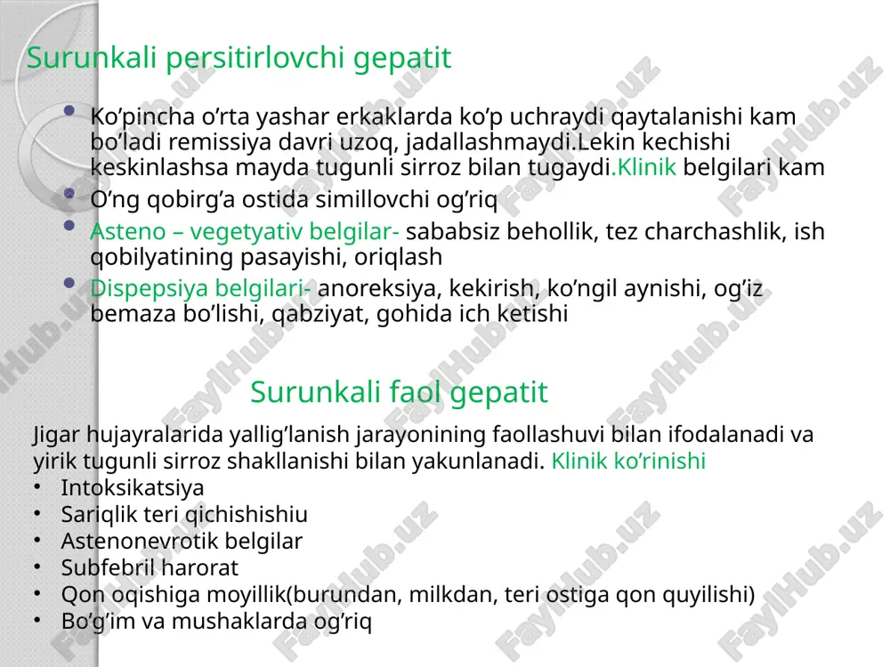 gan) regeneratsiya belgilari (jigar ustunlari qalinligi bitta hujayradan katta) yirik va mayda tugunlarda uchraydi,lekin oorgan parenhimasini o’rtadan bo’ladigan septalar ko’rinadi klinik sindromlar portal gipertenziyasi shish-assit gipersplenizm-taloq kattalashishi leykopeniya bilan kuzatiladi parenximatoz yetishmovchiligi diareya va steatoreya endokrin o’zgarishlari-ayollarda dismenoreya va amenoreya, erkaklarda impotensiya va ginekomastiya jigar ensefalopatiyasi davosi simptomatik davo choralari: vitaminlar-vitaminlar(b6, b12, a, d, kokorbaksilaza, rutin riboflavin, askorbat kislotalari) fermentlar ( festal, digistal ) gepatoprotektorlar- liv-52, essensiale- jigar hujayralari membranalarini barqarorlashtiradi intoksikatsiyaga qarshi-gemodez diuretiklar-veroshpiron, furasemid qichimaga qarshi-xolestiramin etiotrop va patogenetik davo choralari: virusga qarshi- interferon, adenin, arabinozid jigar fibrogenezini susaytiruvchi moddalar-kolxisin yallig’lanishga qarshi- glyukokortikosteroidar immundepressantlar-azatioprin jigar sirrozida hamshiralik jarayoni hamshira tekshiruvi o’ng qovurg’a ostida simillovchi og’riq ko’ngil aynishi ich ketishi burundan qon ketishi teri rangi sariq yuz, bo,yin, ko’krak va yelka sohasi terisida yulduzcha ko’rinishida qon-tomir kengayishi- teleangioektaziyalar kaftda eritema holsizlik uyqusizlik ii hamshiralik tashxisini qo’yish o’ng qovurg’a ostida simillovchi og’riq burundan qon ketishi yuz, bo,yin, ko’krak va yelka sohasi …