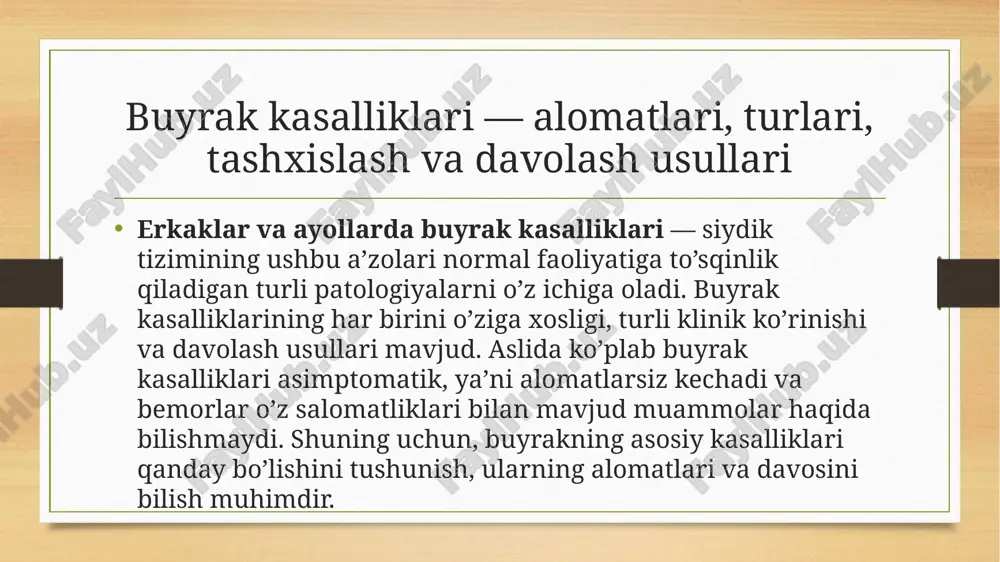 mumkin. kasallik a’zoning jiddiy darajada yoki to’liq ishdan chiqishi bilan tavsiflanadi. buyraklar bajaradigan barcha funktsiyalar buziladi: ajratuvchi, sekretor, filtrlash. siydik-tosh kasalligi — urolitiaz siydik-tosh kasalligi — bu buyraklarda toshlar shakllanishi bilan kechadigan kasallik hisoblanadi. agar tosh faqat buyraklarning o’zida bo’lsa, buyrak-tosh kasalligi (nefrolitiaz) haqida gapiriladi. ammo ko’pincha toshlar siydik pufagi va boshqa a’zolarda ham uchraydi. ushbu kasallik keng tarqalgan, asosan 25-50 yoshli bemorlarda tashxislanadi. buyrak yetishmovchiligi siydik-tosh kasalligi —urolitiaz buyrak rivojlanishining anomaliyalari buyrak nefroptozi buyrak nefroptozi a’zoning patologik harakatchanligi — uning o’rnini vertikal holatda 2 sm, gorizontal holatda 3 sm`dan ko’proqqa siljishi bilan tavsiflanadi. buyrak polikistozi buyrak polikistozi a’zolarning tug’ma anomaliyalariga mansub bo’lib, ularda ko’plab kistalar hosil bo’lishi bilan tavsiflanadi. patologik jarayonga har doim ikkala buyrak ham jalb qilinadi. buyrak distopiyasi buyrak distopiyasi — bu buyrak joylashuvining buzilishidir. ushbu anomaliya rivojlanishning tug’ma nuqsonlariga mansub. buyraklar past joylashishi, chanoq bo’shlig’i, ko’krak qafasiga siljigan bo’lishi mumkin. nefrektomiya nefrektomiya - bu buyraklaringizning bir …