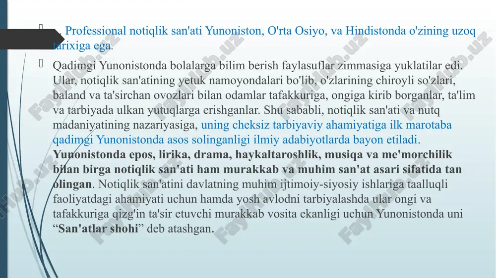 ondalar yunonistonning mashhur davlat arboblari bo'lib yetishganlar. yunon notiqlari og'zaki nutqning shakl va qonuniyatlarini, mulohaza va isbot kabi mantiq ilmining qoidalarini chuqur o'zlashtirganlar. ular o'z fikrlari va tuyg'ularini ruhan o'quvchilar hamda tinglovchilar tafakkuri va ongiga chuqur singdira olganlar va keskin ta'sir o'tkazganlar. har bir notiq o'z ustida yillab tinimsiz mashg'ulotlar olib borgan, sehrli ovoz sohibi bo'lish uchun nutq texnikasining barcha qonuniyatlariga amal qilganlar. ular o'zlarining ta'sirchan nutqlarini namoyish qilish bilan notiqlik san'atini “mafkuraviy va siyosiy kurash hamda yosh avlodni tarbiyalash quroli” deb hisoblaganlar va buni o'z faoliyatlarida isbotlab berganlar. mashhur faylasuf olim sokrat (eramizdan avvalgi 469 - 399 yillar) o'quvchilarga ta'lim-tarbiya berishda savol-javob usulini joriy qilib, ushbu usul orqali suhbat metodiga asos solgan. sokratning shogirdi platon esa o'z ustozi g'oyalarini davom ettirib, savol-javobni notiqlik san'atining bir shakli sifatidagi ahamiyatini o'z asarlarida yoritadi hamda uni inson tafakkuri va ongini, dunyoqarashini og'zaki nutq bilan boyituvchi noyob uslub sifatida baholab, uni mazmunan amaliy …