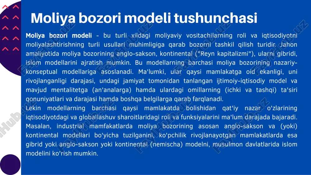 zori modellari. fundamentalistik (diniy) iqtisodiyotga xos moliya bozori modeli. bunday iqtisodiyotning yorqin namoyondasi eron islom davlati hisoblanadi. bu davlat islom dini ideologiyasiga asoslangan rivojlanishning alohida milliy yo'liga qaratilgan bo’lib, jahon bozori va industrial mamlakatlardan ajralgan holda moliya bozori modelini shakllantirgan va rivojlantirib kelmoqda. uning iqtisodiyoti yopiq hisoblanadi. bunday iqtisodiyotning moliya sohasida byudjet va markaziy bankning roli gipertrofirlashgan, ustuvor tarmoqlarni dotatsion kreditlash va byudjet tomonidan moliyalashtirish hukmronlik qiladi, foiz stavklarini subsidiyalash, kredit resurslarini markazlashgan tarzda taqsimlash, muammoli aktivlar va inflyatsiyani o'sishi kabi holatlar hukmronlik qiladi. natijada moliya bozori bank kreditlari tomonidan ezilib siqib chiqarilgan, unda mayda chakana investorlar yo'q. umuman olganda moliya bozori infratuzilmasi rivojlanmagan, hududiy sektorlarga bo'lingan, kapitalizatsiya darajasi past, risklar darajasi baland, moliya-bank tizimi past darajada rivojlangan. diniy e'tiqod va yopiq iqtisod bo'lganligi sababli obligatsiya, valyuta va derivativlar bozorlari yo'q. aksiyalar bozorida asosan hukumat agentlari hisoblangan institutsional investorlar yoki davlat banklari faoliyat yuritadi. liberal iqtisodiyotga xos moliya bozori modeli. …