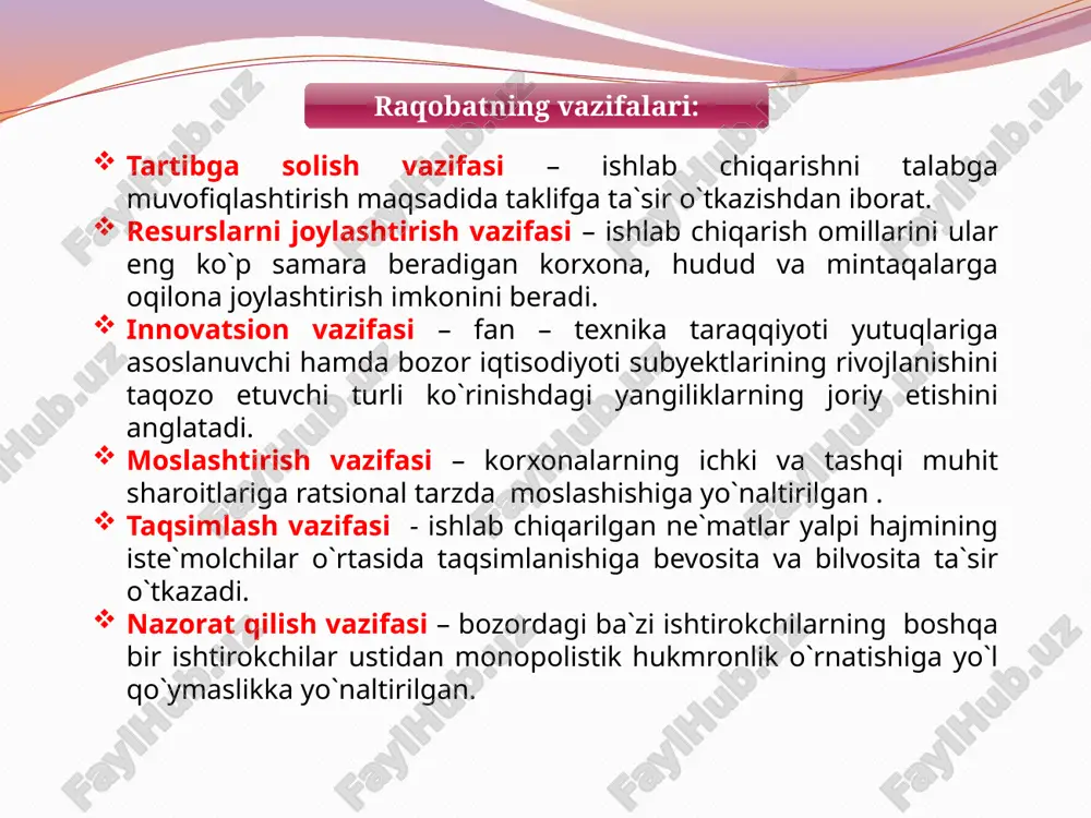 ladi. narxning raqobat vositasi sifatida qo`llanish darajasiga qarab narx yordamidagi va narxsiz raqobat ajratiladi. raqobatlashishda g`ayrioddiy usullar (josuslik, qotillik, zo`ravonlik va h.k.) ning qo`llanish darajasiga ko`ra halol va g`irrom raqobat farqlanadi. raqobat usullari: narx yordamida narxsiz narx vositasida raqobatlashishda ishlab chiqaruvchilar o`z tovarlarining narxini raqiblari tovarlari narxidan pasaytirish orqali iste`molchilarni og`dirib olish va bozordagi mavqeini mustahkamlashga harakat qiladi. narxsiz raqobatda raqobatlashish vositasi sifatida narxdan tashqari omillardan foydalanib tovar sotish hajmini ko`paytirib borishga harakat qilinadi. narx yordamida raqobatlashish: > bunda yirik ishlab chiqaruvchilar raqiblarini tarmoq (bozor) dan siqib chiqarish uchun tovarlariga narxlarini vaqti – vaqti bilan va uzoq muddat pasaytirib turadi. demping narxlarini qo`llash bunda milliy ishlab chiqaruvchilar o`zlarining tovarlarini boshqa mamlakatlarga ichki bozordagi narxlardan, ayrim hollard tan narxdan ham past bo`lgan narxlarga chiqaradi. narxlardan chegirma qilish bunda tovar narxlaridan muayyan foizda chegirma qilinadi. imtiyozli narxlarni qo`llash bunda xarid hajmini ko`paytirib borgan iste`molchilarga rag`batlantiruvchi imtiyozli (pasayib boruvchi) narxlardan foydalaniladi. narxsiz raqobatlashish …