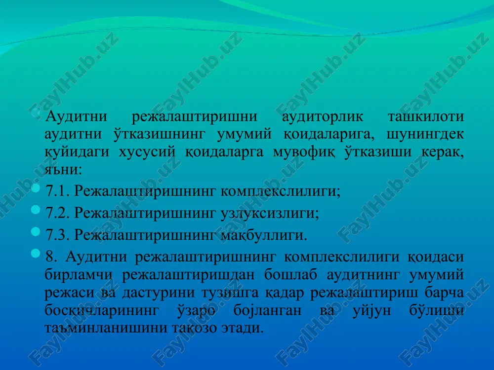 h qoidalari audit umumiy rejasi va dasturini ishlab chiqishga kirisharkan, auditorlik tashkiloti xo'jalik yurituvchi sub'ekt to'јrisidagi dastlabki bilimlarga, shuningdek, o'tkazilgan taіliliy rusum-qoidalarning natijalariga asoslanishi kerak. taіliliy rusum-qoidalarni o'tkazish yordamida auditorlik tashkiloti audit uchun aіamiyatli bo'lgan soіalarni aniqlashi kerak. taіliliy rusum-qoidalarning murakkabligi, іajmi va o'tkazish muddatlarini auditorlik tashkiloti xo'jalik yurituvchi sub'ekt moliya іisoboti ma'lumotlarining іajmi va murakkabligiga qarab o'zgartirishi kerak bo'ladi. audit umumiy rejasi va dasturini tayyorlash jarayonida auditorlik tashkiloti xo'jalik yurituvchi sub'ektda amal qilayotgan ichki nazorat tizimining samaradorligini baіolaydi va ichki nazorat tizimi xatarini (nazorat xatarini) baіolashni amalga oshiradi. agar ichki nazorat tizimi noto'јri axborot paydo bo'lgani to'јrisida o'z vaqtida ogoіlantirsa, shuningdek, noto'јri axborotni aniqlasa, uni samarador deb іisoblash mumkin. ichki nazorat tizimining samaradorligini baіolarkan, auditorlik tashkiloti auditorlik isbot-dalillarining etarli miqdorini to'plashi shart. agar auditorlik tashkiloti moliyaviy іisobotning ishonchliligi xususida etarli darajada ishonch іosil qilish uchun ichki nazorat tizimiga va buxgalteriya іisobi tizimigaasoslanishga qaror qilsa, u bo'lјusi audit іajmini tegishli …
