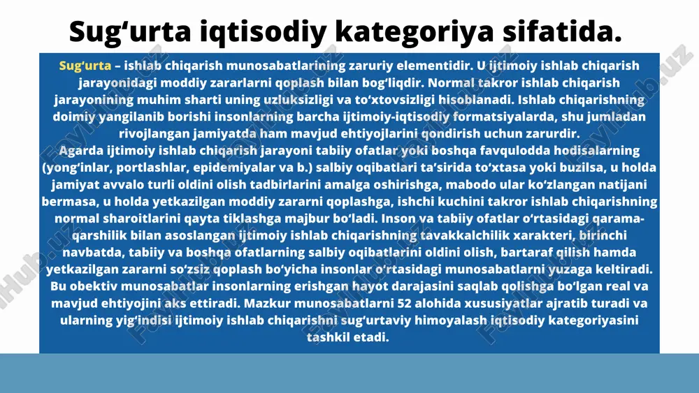 dan ko’riladigan iqtisodiy zararlarni kamaytirish va bartaraf etishning muhim vositasi. zarar – har qanday moddiy yoki ma’naviy talofat, ziyon. manfaat – naf, foyda. shunday qilib, risk alohida holat sifatida risk-menejment nuqtai-nazaridan kelib chiqib ikkita xususiyatga ega – noaniqlilik (ehtimollik) va xavf-hatarning amalga oshishi natijasida yuzaga keluvchi zararlilik. iqtisodiy nazariyada “risk”ni ma’lum ishlab chiqarish va moliyaviy faoliyatni amalga oshirish natijasida korxona tomonidan daromadlarning bir qismini yo‘qotish yoki qo‘shimcha xarajatlar qilish ehtimoli (xavfi) sifatida tushunish qabul qilingan. risk omili va uning natijasida ko‘rilishi mumkin bo‘lgan zararlarni qoplash zarurati sug‘urtaga bo‘lgan extiyojni keltirib chiqaradi. risk sug‘urta mafaatlari va munosabatlarini yuzaga kelish asosi hisoblanadi. davomi aniq bir hodisa yoki hodisalar yig‘indisi (voqea yoki voqealar yig‘indisi), qaysiki ularning sodir bo‘lishi bilan ilgari shakllantirilgan sug‘urta fondidan to‘lovlar amalga oshirilishida; aniq bir sug‘urtalangan obekt bilan bog‘liqlikda, har qanday risk namoyon bo‘lish obektiga ega; sug‘urtaga qabul qilingan obektni shikastlanish (zarar ko‘rish) ehtimolligi sifatida. risk sug‘urtada obekt hisoblanadi va …