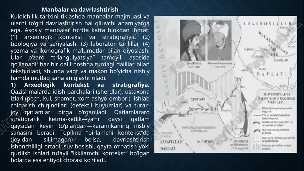 yashil rangli sir, yashil-sariq mahsulot, gidroksidi sir bilan o'tkir va rangdagi mahsulot mavjud. uch davrning eng mashhur keramika markazlaridan biri rishton shaharchasi edi. 19-20-asrning bosh rishtonning kulolchilik mahsulotlari ainiksa, dengiz kuk va feruza-kuk ranglarda boshida. bundan tashqari, "chini" nomi bilan mashhur hili ham bulgan. ush mahsulot y'o'kolgan ananalarni qayta tikladi va shaffof kalay bilan sir ishlab chikarish ananasi edi. texnologiya va badiiy uslub 1) texnologiya (xom-ashyo → shakllantirish → quritish → kuydirish → sirt ishlovi) xom-ashyo va massa tayyorlash. kulolchilik massasining asosiy komponenti — plastikli loy. uning mexanik barqarorligini oshirish va qurishda yoriqlanishni kamaytirish uchun shamot (maydalangan eski keramika), kvars/qum, ba’zan organik tolalar (somon, poxol) qo‘shiladi. massa elakdan o‘tkazilib, pishitish (pugging) bilan bir xil namlikka keltiriladi. loy tarkibidagi karbonat va temir miqdori rang va pishish haroratiga bevosita ta’sir qiladi. shakllantirish usullari. shakllantirish usullari. qo‘l bilan yasash (coil, pinching) — dastlabki va yirik idishlar uchun; devor qalin, notekis. kulol g‘ildiragi — …
