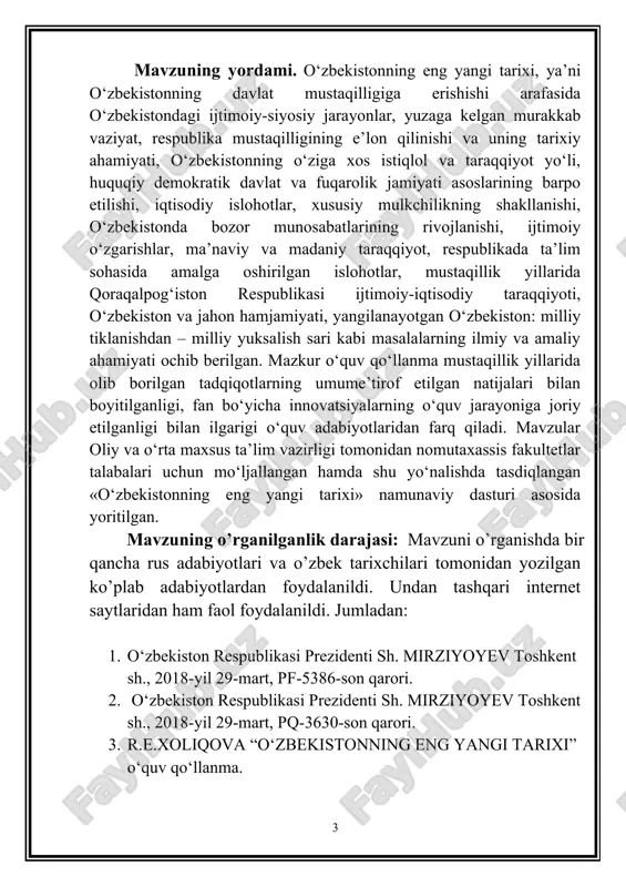unikatsiya tarmoqlari hamda ijtimoiy soha obyektlarida qurilish va obodonlashtirish ishlari amalga oshirildi, xizmat ko‘rsatish shoxobchalari tashkil etildi, shuningdek, ularda istiqomat qilayotgan aholining turmush sharoitini yaxshilashga qaratilgan keng ko‘lamli chora-tadbirlar amalga oshirildi. shu bilan birga, respublikada o‘tkazilgan xatlov natijasida ijtimoiy-iqtisodiy muammolari ko‘p bo‘lgan 1 071 ta qishloq va mahallalar mavjudligi aniqlandi. bundan tashqari, qishloq va mahallalarning 179 tasida paxsadan va xom g‘ishtdan qurilgan umumta’lim maktablari (maktab filiallari) faoliyat ko‘rsatmoqda, 5 568 tasida 29 ming km tuproq yo‘llar qattiq qoplamaga (qum-shag‘al, asfalt) o‘tkazilmagan, 1 540 tasi markazlashgan ichimlik suv bilan ta’minlanmagan, shuningdek, 49 tasida jamoat transporti qatnovi hamda 781 tasida chiqindi yig‘ish xizmatlari yo‘lga qo‘yilmagan. “obod qishloq” va “obod mahalla” dasturlarini amalga oshirishni izchil davom ettirish orqali aholining turmush darajasini yanada yaxshilash maqsadida, shuningdek, 2022 — 2026-yillarga mo‘ljallangan yangi o‘zbekistonning taraqqiyot strategiyasini “inson qadrini ulug‘lash va faol mahalla yili”da amalga oshirishga oid davlat dasturiga muvofiq: 1. tuman (shahar) xalq deputatlari kengashlari tomonidan …