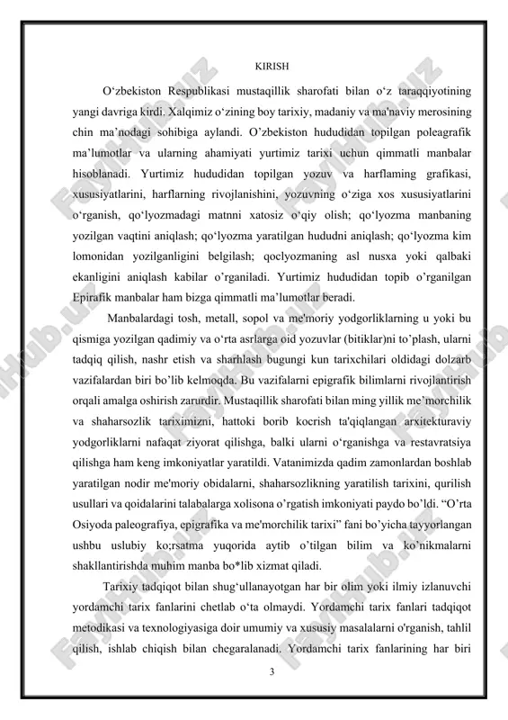 tlar hududiy joy lashishi, davlatlaming hududlarini o‘rganadi. tarixiy metrologiya-uzunlik, vazn, maydon, hajm o‘lchovlarini davlatlararo savdo-sotiq, mol ayirboshlash jarayonlarini o‘rganadi. bundan tashqari, epigrafika, diplomatika, genealogiya, tarixiy geografiya, onamastika, arxeografiya kabi bir necha yordamchi tarix sohalari mavjud. lekin, shuni alohida ta’kidlash kerakki, o‘zbekistonda numizmatika, paleografiya, tarixiy geografiya, genealogiya singari yordamchi fan tarmoqlari jadal rivojlanmoqda, ammo geraldika, sfragistika, onamastika, arxeografiya kabi tarmoqlar bo‘yicha alohida bir ilmiy tadqiqot yoki mashhur biror olim nomini eslab o‘tish mushkul. yordamchi tarix fanlari tadqiqot doirasi va usuli qanday bo’yishidan qat’iy nazar birinchi navbatda manbashunoslik fani bilan uzviy va chambarchas bog‘liqdir. chunki, yordamchi sohalarning hammasi manbadagi ma’lumotlami har tomonlama o‘rganish va mazmunini ochib berish bilan shug‘ullanadi. manba qo’lyozma, tanga, arxeologik topilma va boshqa ko‘rinishlarda bo‘lishi mumkin. bundan tashqari geografiya, psixologiya, tibbiyot, ekologiya, o'zbekiston tarixi, jahon tarixi, arxeologiya va boshqa fanlar bilan bog‘liq. turli xil fan olimlari orasida yordamchi tarix sohalarining ayrimlarini tarixiy deb atash to‘g‘risida bahs-munozaralar mavjud. masalan, onomastika …