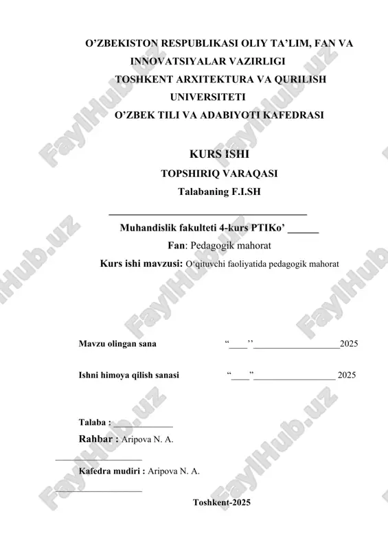 nobatga olishi orqali namoyon bo‘ladi. pedagogik jarayon — bu murakkab, ko‘p qirrali tizim bo‘lib, unda o‘qituvchi yetakchi rolni bajaradi. u faqat darsni o‘tuvchi emas, balki o‘quvchining shaxsiy rivojlanishiga yo‘l ko‘rsatuvchi murabbiydir. shu sababli o‘qituvchi faoliyatida pedagogik mahoratni chuqur o‘rganish, uni amaliyotda samarali qo‘llash har bir pedagog uchun dolzarb vazifadir. ta’lim tizimida amalga oshirilayotgan islohotlar, yangi o‘quv dasturlarining joriy etilishi, raqamli ta’lim texnologiyalarining keng qo‘llanilishi o‘qituvchidan yangicha fikrlashni, doimiy izlanishni, innovatsion yondashuvni talab etmoqda. ayniqsa professional ta’lim tizimida faoliyat yuritayotgan o‘qituvchilar uchun bu jarayon yanada muhim ahamiyat kasb etadi. chunki ular nafaqat nazariy bilim, balki amaliy ko‘nikmalarni ham o‘rgatishadi. shu boisdan pedagogik mahorat ularning kasbiy faoliyatida hal qiluvchi o‘rinni egallaydi. bino va inshootlar qurilishi muhandisligi yo‘nalishidagi o‘qituvchi o‘z darsida nafaqat texnik bilimlarni, balki mehnat madaniyatini, mas’uliyat, aniqlik va jamoada ishlash ko‘nikmalarini ham singdiradi. buning uchun u yuqori darajadagi pedagogik mahoratga ega bo‘lishi, darsni to‘g‘ri tashkil eta olishi, nazariya va amaliyotni uzviy …