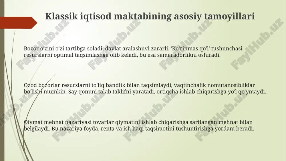 klassik iqtisodiyot maktabi - Page 3
