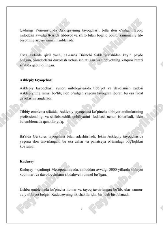 emblemalari farmatsiya emblemalari ko'pincha davolanish va sog'liqni ifodalovchi tasvirlarni o'z ichiga oladi, masalan, ilon va kosacha, ular farmatsiya sohasida keng tarqalgan 2 ta asosiy ramz hisoblanadi. ko'pgina farmatsiya emblemalarida, o'simliklar va gullar tasvirlari mavjud bo'lib, ular dorivor o'simliklardan foydalanishning uzoq tarixiga ishora qiladi hamda tabiiy manbalardan olinadigan 5 ta asosiy dori vositalarini ifodalaydi. ayrim farmatsiya emblemalari murakkabroq dizaynlarga ega bo'lishi mumkin, ular an'anaviy bilimlarni zamonaviy tibbiyot bilan birlashtirgan holda, ilmiy tadqiqotlar va 3 ta asosiy farmatsevtika innovatsiyalarini aks ettiradi. emblemalarning ahamiyati tibbiy emblema, masalan, 1863-yilda qabul qilingan qizil xoch, neytrallikni ifodalaydi va qurolli mojarolarda himoya belgisi sifatida xizmat qiladi, bu muhim ahamiyatga ega. emblemaning ahamiyati shundaki, u tibbiyot xodimlarining birligini ifodalaydi, ularning universal qadriyatlarini, masalan, bemorlarga g'amxo'rlik qilish va hayotni saqlab qolish kabi masalalarni ta'kidlaydi. aesculapiusning xodimi singari tibbiy emblema, sog'liqni saqlash tashkilotlarining 2000 yildan ortiq vaqtdan beri obro'sini shakllantirgan muhim ramziy ahamiyatga ega. emblemalarning evolyutsiyasi dastlabki tibbiy ramzlar miloddan …
