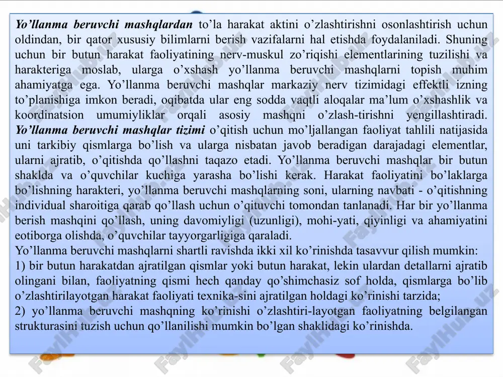 a, yaoni jismoniy tarbiya vositasi ko’rinishida berilgan. lekin jismoniy tarbiyada o’yinlar ta’lim va tarbiyaning samarali usuliyati sifatida ham mavjud bo’lishi mumkin. shu sababli o’yin metodining tabiatini o’yin mohiyatini ochish orqaligina tushunish mumkin xolos. ushbu qo’yilgan maqsadlar jismoniy tarbiya va sport sohasi vakillariga ham ulkan,mas’uliyat yuklaydi.jismoniy madaniyat ta’limi va tarbiyasi jarayonida o’qituvchi o’quv predmetining o’qitish metodlari (uslublari)ga oid maxsus kasbiy bilimlarni egallashlari shart. ularga oid bilimlar maxsus kasbiy nazariy, maxsus kasbiy amaliy malakalar tarzida jismoniy madaniyat ta’limi jarayoniga singdirilgan. ixtisoslikning har bir o’quv predmetini o’qitish o’zining xususiy tomonlari bilan farqlanadi. jismoniy madaniyat ta’limi (o’qitish) jarayonining uslublari ko’p bo’lishiga qaramay, ularning xech biri universal emas. ularning tavsifini bilish, rejalashtirilgan o’quv materialini o’qitish uchun uslublar tarkibidan qulayini tanlash, o’qitish vazifalarini hal qilishda nisbatan samaralilarini ajratib foydalanishga imkon beradi. jismoniy mashqlarni qat’iyan va qisman reglamentlashtirish metodlari jismoniy madaniyat ta’limi va tarbiyasining metodlari o’quvchilarning individual aktiv harakat faoliyatlariga asoslangan. jismoniy madaniyat ta’limi va tarbiyasi jarayoni …