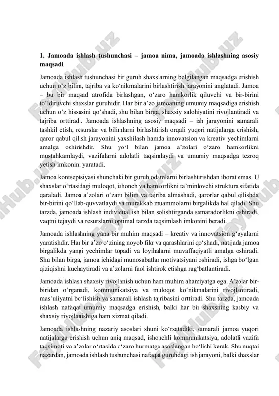 zda taqsimlash imkonini beradi. jamoada ishlashning yana bir muhim maqsadi – kreativ va innovatsion g‘oyalarni yaratishdir. har bir a’zo o‘zining noyob fikr va qarashlarini qo‘shadi, natijada jamoa birgalikda yangi yechimlar topadi va loyihalarni muvaffaqiyatli amalga oshiradi. shu bilan birga, jamoa ichidagi munosabatlar motivatsiyani oshiradi, ishga bo‘lgan qiziqishni kuchaytiradi va a’zolarni faol ishtirok etishga rag‘batlantiradi. jamoada ishlash shaxsiy rivojlanish uchun ham muhim ahamiyatga ega. a’zolar bir-biridan o‘rganadi, kommunikatsiya va muloqot ko‘nikmalarini rivojlantiradi, mas’uliyatni bo‘lishish va samarali ishlash tajribasini orttiradi. shu tarzda, jamoada ishlash nafaqat umumiy maqsadga erishish, balki har bir shaxsning kasbiy va shaxsiy rivojlanishiga ham xizmat qiladi. jamoada ishlashning nazariy asoslari shuni ko‘rsatadiki, samarali jamoa yuqori natijalarga erishish uchun aniq maqsad, ishonchli kommunikatsiya, adolatli vazifa taqsimoti va a’zolar o‘rtasida o‘zaro hurmatga asoslangan bo‘lishi kerak. shu nuqtai nazardan, jamoada ishlash tushunchasi nafaqat guruhdagi ish jarayoni, balki shaxslar o‘rtasidagi munosabatlar va bir-birini qo‘llab-quvvatlash mexanizmini ham o‘z ichiga oladi. natijada, jamoada ishlash tushunchasi …