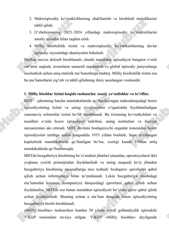 adi. lekin buxgalteriya hisobidagi ma’lumotlar korxona (kompaniya) darajasidagi qarorlarni qabul qilish uchun foydalanilsa, mhtda esa butun mamlakat iqtisodiyoti bo‘yicha qaror qabul qilish uchun foydalaniladi. shuning uchun u ma’lum darajada butun iqtisodiyotning buxgalteriya hisobi hisoblanadi. «milliy hisoblar» tushunchasi bundan 50 yilcha avvall gollandiyalik iqtisodchi v.kliff tomonidan tavsiya etilgan. v,kliff «milliy hisoblar» deyilganda buxgalteriya hisobi va balanslardan iborat jadvallar tizimini tushungan va ularda makrodarajadagi iqtisodiyotni tartibga soluvchi yozuvlar o‘z aksini topgan. mhtni rivojlantirishda dj.keyns katta hissa qo‘shgan va u mhtni o‘zaro bog‘langan ko‘rsatkichlar tizimi sifatida qaragan (daromad, iste’mol, jamg‘arish) va uning ma’lumotlari davlat organlari tomonidan iqtisodiy siyosatni amalga oshirish va bozor iqtisodiyotini tartibga solish uchun amalga oshiriladigan ishlarni belgilab olishda foydalanilgan. hozirgi zamon iqtisodiyotida har xil iqtisodiy operatsiyalar amalga oshiriladi: korxonalar xom ashyo va materiallar sotib oladilar, har xil mahsulotlar ishlab chiqaradilar, xodimlarga ish haqqi va davlatga soliqlar to‘laydilar, banklardan qarzlar oladilar, bo‘sh qolgan mablag‘larni mashina va uskunalarga investitsiya qiladilar va h.k. …