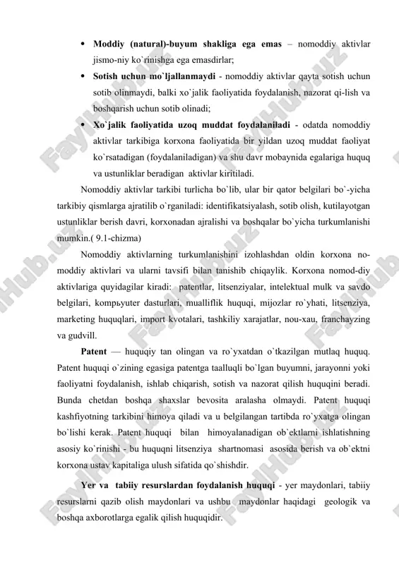 sifatida qo`shishdir. yer va tabiiy resurslardan foydalanish huquqi - yer maydonlari, tabiiy resurslarni qazib olish maydonlari va ushbu maydonlar haqidagi geologik va boshqa axborotlarga egalik qilish huquqidir. 9.1-chizma. nomoddiy aktivlarni turkumlanishi "nou-xau" - texnik tashkil qilish, hizmat ko`rsatish va tijorat xususiyatiga ega axborot bo`lib, u boshqa shaxslarga noma`lumligi sababli, haqiqiy yoki poten-tsial tijorat qiymatiga ega bo`ladi. qonuniy asoslarga ko`ra, axborotlarga erishib bo`lmaydi va bu axborotga ega bo`lgan shaxs uning sirliligini ta`minlashga mas`ul-dir. sanoat mulklari boshqa ob`ektlardan farqli ravishda "nou-xau" ro`yxatiga olinmaydi. "nou-xau"ni topshirish haqidagi shartnoma asosida "nou-xau"ning o`zi topshiriladi, uni ishlatish huquqi emas. "nou-xau"ni topshirish shartnomasining majburiy elementlari: ob`ektning hamma xususiyatlari tavsifi, uni sir saqlash bilan bog`liq tartiblar va "nou-xau"ning uni amaliyotga qo`llashdagi hamkorligi. sanoat namunalarini ro`yxatdan o`tkazish - bu ishlab chiqarilgan buyumning shakli, namunasi yoki bezaklariga nisbatan berilgan patentga o`xshashdir. sanoat namunasini ro`yxatdan o`tkazishda tashqi ko`rinish himoya vositasining vazifasini bajarsa, patent xizmat ko`rsatishni himoya kila oladi. masalan, kompaniya terminalining …