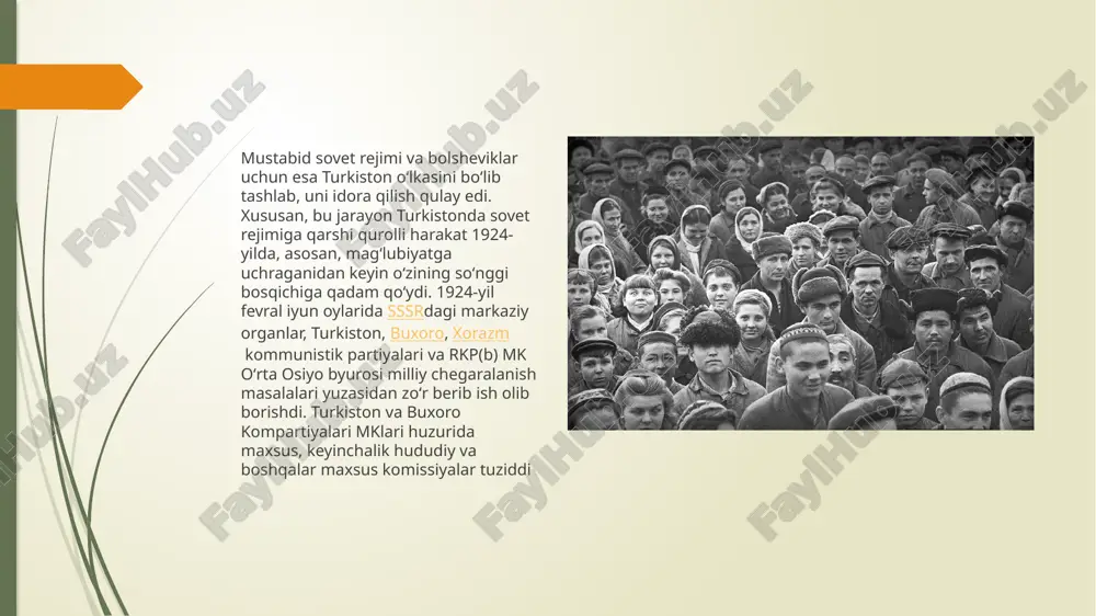 925-yil 13-may). oʻzssr tarkibida 1929-yilgacha tojikiston assr ham boʻlgan (yana qarang [[oʻzbekiston sovet sotsialistik respublikasi) 1925-yil 13-fevralda buxoroda maxsus qurilgan xalq uyida oʻzbekiston ssr sovetlarining 1qurultoyi ochildi. qurultoy 17-fevralda "[[oʻzbekiston sovet sotsialistik respublikasini tashkil etish toʻgʻrisida deklaratsiya" qabul qildi. oʻzssr oradan koʻp oʻtmay sssr tarkibiga qabul qilingan (1925-yil 13-may). oʻzssr tarkibida 1929-yilgacha tojikiston assr ham boʻlgan (yana qarang [[oʻzbekiston sovet sotsialistik respublikasi) oʻrta osiyo xalqlari uchun bu chegaralanish va tashkil etilgan yangi "milliy davlatchilik" ularning bundan keyingi taraqqiyotiga yangi nozik farqlarni olib kirdi. oʻzbekiston ssrning tuzilishi "oʻzbek xalqining milliy davlatchiligi tashkil qilindi", degan fikrni anglatmaydi. sssr tarkibidagi oʻzssr amalda hech qanday suverenitet va mustaqillikka ega emas edi. oʻzssr tashkil etilayotgan vaqtlardayoq uning oldiga, asosan, markazning manfaatlariga xizmat qilish, sssrning markaziy rayonlariga xom ashyo yetishtirib berish kabi vazifalar qoʻyilgan edi. sssr inqirozga yuz tutgan va parchalangan paytgacha bu vazifalar oʻz kuchini yoʻqotmadi. hukmron sulolalarning tez-tez almashishiga, makon-hudud mezonlarining o'zgarishiga qaramay, o'rta …