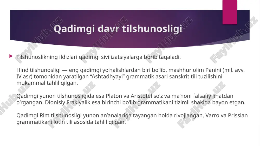 jakobson, n. trubetskoy) tilni kommunikatsiya vositasi sifatida tahlil qildi. london maktabi (m. a. k. halliday) esa funktsional grammatika nazariyasini yaratdi. bu yo‘nalishlarda tilning ma’nosi, vazifasi, nutq jarayonidagi roli asosiy o‘rinni egallaydi. zamonaviy tilshunoslik maktablari bugungi kunda tilshunoslikda turli yangi yo‘nalishlar shakllangan: kognitiv lingvistika — til va tafakkur o‘zaro bog‘liqligini o‘rganadi. sotsiolingvistika — til va jamiyat o‘rtasidagi munosabatlarni tahlil qiladi. psixolingvistika — nutq jarayonining psixologik mexanizmlarini tadqiq etadi. kompyuter lingvistikasi — sun’iy intellekt va avtomatik tarjima tizimlarida tilning modellarini yaratadi pragmatika esa nutqni ijtimoiy vaziyatda, maqsad va kontekst bilan bog‘liq holda o‘rganadi. o‘zbek tilshunosligi maktablari o‘zbek tilshunosligi ham umumjahon tilshunosligining ajralmas qismi sifatida rivojlandi. xix–xx asrlarda mahmudxo‘ja behbudiy, abdurauf fitrat, g‘ozi olim yunusov kabi jadid olimlar o‘zbek tili grammatikasini shakllantirishga hissa qo‘shganlar. mustaqillik davrida strukturaviy, kognitiv, sotsiolingvistik yo‘nalishlar asosida ilmiy tadqiqotlar olib borilmoqda. sh. rahmatullaev, a. madvaliyev, m. asqarova kabi olimlar zamonaviy o‘zbek tilshunosligi rivojida muhim o‘rin tutganlar xulosa tilshunoslik tarixidagi …