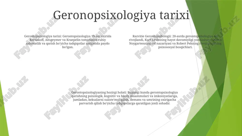 alik tez qayta ishlashga ta'sir qiladigan ishlov berish tezligi pasayishi mumkin. xotiraning o'zgarishi: katta yoshlilarda kognitiv funktsiya xotiraning pasayishiga olib kelishi mumkin, ayniqsa epizodik xotirada, bu muayyan voqealar va tajribalarni eslashni o'z ichiga oladi. ijroiya funktsiyasidagi o'zgarishlar: rejalashtirish, qaror qabul qilish va muammolarni hal qilish kabi qobiliyatlarni o'z ichiga olgan ijro etuvchi funktsiya yoshga qarab biroz pasayishini ko'rsatishi mumkin. qarishning hissiy va ijtimoiy jihatlari hissiy tartibga solish: keksa odamlar ko'pincha his-tuyg'ularini tartibga solish qobiliyatida o'zgarishlarga duch kelishadi. ular hissiy jihatdan faolroq bo'lishi yoki impulslarini nazorat qilishda qiyinchiliklarga duch kelishi mumkin. ijtimoiy qo'llab-quvvatlash: ijtimoiy qo'llab-quvvatlash qarish davrida hissiy farovonlikda hal qiluvchi rol o'ynaydi. kuchli ijtimoiy tarmoqlarga ega bo'lgan keksa odamlar ruhiy salomatlik va hissiy barqarorlikka ega. kognitiv o'zgarishlar: qarish bilan bog'liq kognitiv o'zgarishlar, masalan, xotira va e'tiborning pasayishi hissiy jarayonlarga va ijtimoiy o'zaro ta'sirga ta'sir qilishi mumkin. bu o'zgarishlar shaxsning ijtimoiy faoliyat bilan shug'ullanish va munosabatlarni saqlab qolish qobiliyatiga ta'sir qilishi …