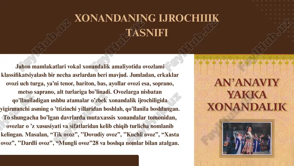 o’rt turga bo’ladi. neural - bu uslubning xarakterli tomoni shundaki, yumshoq, alia sifatida kuylanadi. kurbing - eng yumshoq va mayin uslub hisoblanadi. overbray - bu usulning xususiyati to’g’ri va baland bo’ladi. an’anaviy xonandalik kasbiga qo’yilgan talablar an’anaviy xonanda bo’lib yetishish uchun har bir kishida quyidagi sifatlar va qobiliyatlar ega bo’lishi talab qilinadi: birinchidan, kuchli, jarangdor, yoqimli, keng diapazonli, chiroyli tembrli yaxshi ovozga ega bo’lish. albatta, yoqimli va shirali ovoz tinglovchilarga xush yoqishi bilan bir qatorda, insonlarga ruhiy ozuqa berishi bilan ahamiyatlidir ikkinchidan, musiqiy xotira, kuy-ohangni yodda saqlab qolish qobiliyatini rivojlantiradi. albatta, chiroyli ohangda, so’zlami biror aniq ritmda mazmun mohiyatini ochib berishda musiqaning roli benihoyatda kattadir. har qanday so’zning mazmun mohiyatini musiqa to’la ochib beradi va xotirada saqlashda aynan ana shu ohanglar muhrlanib qoladi. uchinchidan, musiqiy ritmni, usulni his qilish. bizning yuragimiz, shubhasiz, biror aniq ritm asosida urib turadi. shu sababli ham musiqa ritmi va aytim usuli bizning ong -shuurimizda muhrlanib, …