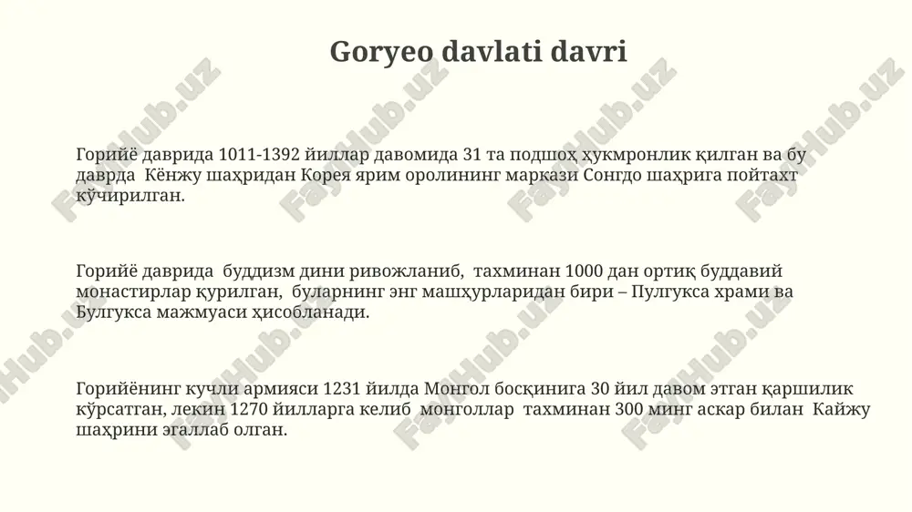 bo'lib o'tdi, bu esa 5 dan ortiq muhim diniy traktatlarning yozilishiga olib keldi. 12-asrda xitoydan kelgan neo-konfutsiy falsafasi goryeo jamiyatiga ta'sir ko'rsatdi va hukumat amaldorlari orasida keng tarqaldi, bu davrda 30 dan ortiq yangi konfutsiy maktablari ochildi. e'tiboringiz uchun rahmat @taqdimot_robot