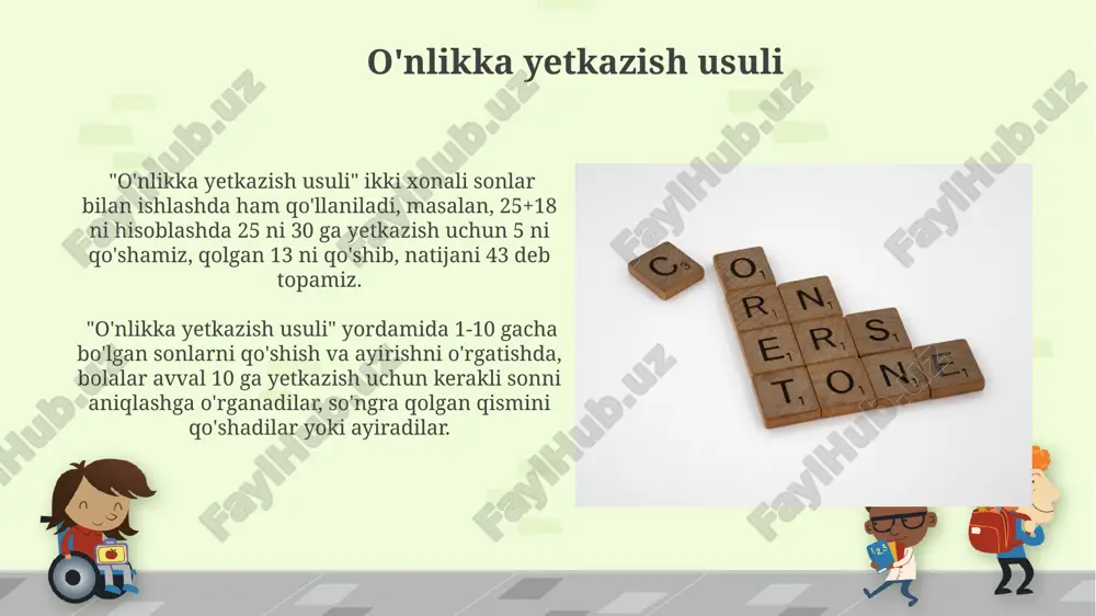 tushunishga yordam beradi. hisoblash vositalaridan foydalanish hisoblash tayoqchalari yordamida 1 dan 10 gacha bo'lgan sonlarni qo'shish va ayirishni amaliyotda ko'rsatish, bolalarda son tushunchasini mustahkamlash va hisoblash jarayonini vizualizatsiya qilish imkonini beradi. rangli bloklar yoki kublardan foydalanib, 5+3=8 va 8-3=5 kabi misollarni ko'rsatish, qo'shish va ayirish amallarining o'zaro bog'liqligini tushunishga yordam beradi va matematik fikrlashni rivojlantiradi. qo'shish va ayirishga kirish qo'shish va ayirish amallarini vizual qo'llanmalar, masalan, bloklar yoki rasmlar yordamida namoyish qilish, bolalarning tushunishini va muammolarni hal qilish qobiliyatini yaxshilaydi. qo'shish va ayirishni o'rgatishda, 1 dan 10 gacha bo'lgan sonlar bilan boshlash va asta-sekin 100 gacha o'sishi samarali hisoblanadi, bu bolalar uchun tushunarli bo'ladi. qo'shish va ayirishda o'nlikdan foydalanish ayirishda o'nlikdan foydalanish, ayniqsa, o'nlikdan kichik sonlarni yirik sonlardan ayirishda qulay. masalan, 53-18 ni hisoblashda, 18 ni 20 ga yetkazib, 53 dan 20 ni ayirib, so'ngra qolgan 2 ni qo'shish mumkin. qo'shish va ayirishda o'nlikdan foydalanish sonlarni 10 ga yaqinlashtirish orqali …