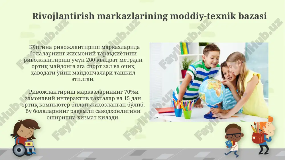 ib, individual yondashuv bilan 10 nafar bolani qabul qiladi. rivojlantirish markazlari 3 yoshgacha bo'lgan bolalar uchun sensorli, kognitiv va ijtimoiy-emotsional rivojlanishni qo'llab-quvvatlashga qaratilgan 2 ta asosiy turga bo'linadi: intensiv va qo'llab-quvvatlovchi. e'tiboringiz uchun rahmat @taqdimot_robot image6.jpg image7.jpg image8.jpg image9.jpg image10.jpg image11.jpg image12.jpg image13.jpg image14.jpg image1.png