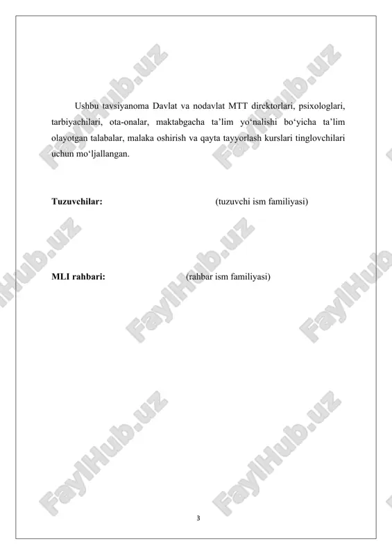 rli hil mustaqil ijodiy faoliyatlari uchun zarur bo‘lgan ob’ektlarni o‘z ichiga oladi. maktabgacha ta’lim tashkilotlarida rivojlantiruvchi muhitning asosiy ahamiyati –uning rivojlantiruvchi xususiyatga ega ekanligidadir. rivojlantiruvchu muhit bolalar uchun maqsadga qaratilgan bo‘lishi shuningdek, bolalarning turli xil faoliyatlar bilan shug‘ullanishlariga imkoniyat yaratib berish maqsadida tashkil etiladi. maktabgacha ta’lim tashkilotlarida rivojlantiruvchi muhitning turli-tuman interfaol usullarda bo‘lishi bolalarning kun davomida o‘z ixtiyoriga ko‘ra foydali ish bilan shug‘ullanishlariga imkon beradi. bu esa maktabgacha ta’lim tashkiloti tarbiyachisining eng katta yutug‘i hisoblanadi. 1. maktabgacha ta’lim tashkilotlarida rivojlantiruvchi muhitni yaratish mazmuni va unga qo‘yilgan talablar bolaning rivojlanish muhiti uning hayot faoliyati makonidir. bu uning hayoti- maktabgacha ta’lim tashkilotida sodir bo‘ladigan shart-sharoitlardir. bu shart-sharoitlar bola shaxsining shakllanishiga qo‘yiladigan poydevor sifatida qaralishi lozim. atrof-muhit bolaning xilma-xil faoliyatini ta’minlashning ijtimoiy va ob’ektiv vositalari birligini nazarda tutadi. muhit bolalarning mustaqil ijodiy faoliyatini tashkil yetish uchun o‘yinlar, o‘yinchoqlar, qo‘llanmalar, jihozlar va materiallarga boy predmetli muhitlar tizimi. atrof-muhit bola faoliyatining moddiy ob’ektlari tizimi bo‘lib, …