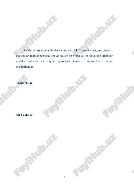 i navbatda psixologik jihatdan tayyor bo‘lishi kerak. besh yuz yil oldin yashab ijod qilgan buyuk o‘zbek shoiri va mutafakkiri alisher navoiy bolani "mehribon molxona" - uyni yoritib turadigan va oilaga baxt keltiradigan nur deb bilgan. a.navoiy shuningdek bolalar oilada va maktabda intizomli bo‘lishlari va o‘zlarining odobli ekanliklarini ko‘rsatishlari kerakligini ta’kidladi. 1. oila – jamiyatimiz mustahkam tayanchi oila – muqaddas dargoh. oila – nikoh munosabatlari bilan chambarchas bog‘lanuvchi, shu tariqa er xotin munosabatlarini tartibga soluvchi, jamiyat ichida kichik jamiyat sifatida shakllanib, jamiyatning asosini tashkil etuvchi poydevordir. oila jamiyatning tayanchi, uning birlamchi yadrosidir. oila tarixi odam ato va momo havodan boshlangani haqida rivoyat qilinadi. zero, oila ikki insonning chin muhabbati, mehr-u oqibati asosiga quriladi, rivojlanadi, farzandlar tug‘iladi, shu tariqa ijtimoiy taraqqiyot vujudga keladi. dunyodagi har bir insonning o‘z tabiati, xususiyatlari mavjud. har bir insonning o‘zi bir dunyo. oila ana shunday ikki olamning birlashuvi asnosida qurilar ekan, uning o‘ziga xos qirralari namoyon bo‘ladi. …