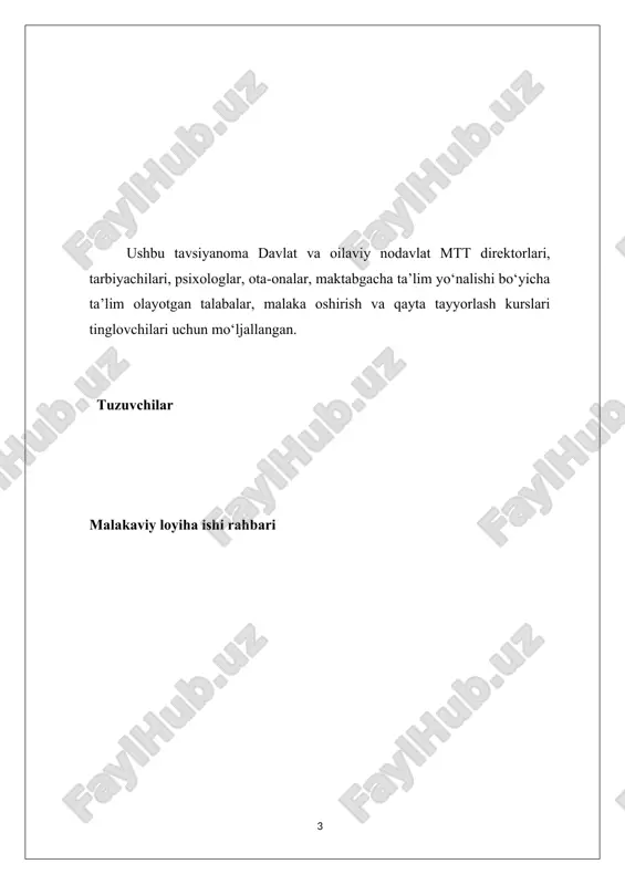 lashtirish, aqliy va jismoniy hayot uyg‘unligini saqlash qobiliyati yotadi. bolada bu xususiyatlarni imkon qadar tezroq tarbiyalashni istab, kattalar unga ko‘rsatmalar, maslahatlar beradi va ko‘plab taqiqlar bilan himoya qiladi. shunday qilib, bolaning faolligi va mustaqilligi o‘ldiriladi, ular tajovuzkorlik va unda pastlik tuyg‘usini keltirib chiqaradi. bola psixikasining gimnastikasi aqliy o‘zini o‘zi boshqarishning o‘zboshimchalik bilan o‘sishiga yordam beradi. inson tanasining o‘zi tabiat tomonidan o‘zgaruvchan atrof-muhit sharoitlariga moslashish reaktsiyalarini izlash uchun dasturlashtirilgan. insonda o‘zboshimchalik bilan o‘zini o‘zi boshqarish so‘zlar, tushunchalar, ixtiyoriy harakatlar, ichki rejalar, o‘z harakatlarining yakuniy natijalarini ifodalash - shartli o‘rinbosarlar darajasida amalga oshiriladi. 1. mttda psixo-gimnastika tushunchasi va maqsadi psixogimnastika - bu guruh psixoterapiyasining bir turi. uni amalga oshirishda asosiy aloqa vositasi - bu mimika yordamida vosita ifodasidir vositalar va pantomima. psixo-gimnastika tushunchasi va maqsadlari psixogimnastika - bu rivojlanishga qaratilgan maxsus mashqlar majmuasi hissiy va irodali sohalar, muloqot qobiliyatlari, shuningdek, mos keladiganlarga qarshi kurash psixologik muammolar. psixo-gimnastikaning asosiy afzalliklari orasida o‘yin xususiyatlarini …