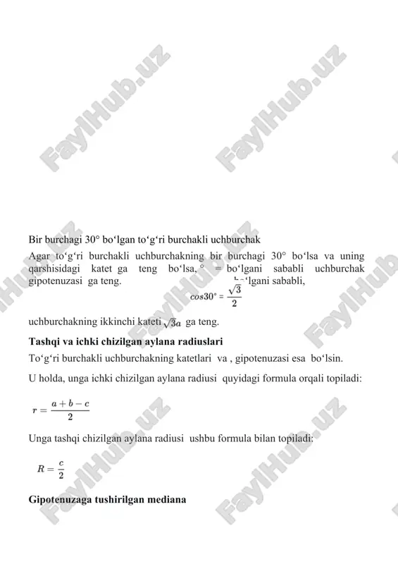 figura. uchburchakni yasovchi uchta nuqta uchburchakning uchlari, uchlarini tutashtiruvchi kesmalar uchburchakning tomonlari, tomonlari orasidagi uchta burchak uchburchakning burchaklari deyiladi. uchburchakda faqat bitta toʻgʻri yoki oʻtmas burchak boʻladi (chunki uchburchakning ichki burchaklari yigʻindisi 180° yoki π ga teng). uchburchakning istalgan tomoni uzunligi qolgan ikki tomon uzunliklari yigʻindisidan kichik, ayirmasidan esa kattadir. uchburchaklarning koʻpgina boshqa xossalarini trigonometriya, sferik geometriya, sferik trigonometriya va boshqa sohalarda oʻrganiladi. uchburchak uning uchlarini koʻrsatish orqali ifodalanadi. misol uchun, a, b va c nuqtalarni tutashtirishdan hosil boʻluvchi uchburchak △abc kabi belgilanadi. tog'ri uchburchak - bu burchaklaridan biri to'g'ri burchak ( 90∘90 raised to the composed with power 90∘ ) bo'lgan uchburchakdir. tog'ri burchakli uchburchaklarning turlari quyidagilardir: teng yonli tog'ri uchburchak, uning ikki yonlari va burchaklari teng, va no'teng yonli tog'ri uchburchak, uning barcha uchburchaklari va yonlari turlicha bo'ladi. tog'ri uchburchakning asosiy xossalari · tog'ri burchakli uchburchakda to'g'ri burchakli uchburchakning eng katta burchagi bo'lib, u katet deb ataladi. · …