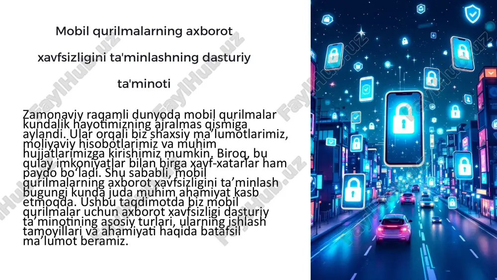 all dasturlari mobil qurilmalarning tarmoq xavfsizligini taʼminlashda muhim rol oʻynaydi. ular qurilmaning tashqi dunyo bilan aloqasini nazorat qilish va potensial xavflarni oldini olish imkonini beradi. zamonaviy firewall dasturlari odatda foydalanuvchi uchun qulay interfeysga ega boʻlib, murakkab sozlamalarni ham oson boshqarish imkonini beradi. 7 vpn xizmatlari ulanish foydalanuvchi vpn serveriga ulanadi va barcha internet-trafik ushbu server orqali oʻtadi. shifrlash barcha maʼlumotlar yuqori darajada shifrlash algoritmlari yordamida himoyalanadi. yo'naltirish shifrlangan maʼlumotlar vpn serveri orqali maqsadli manzilga yoʻnaltiriladi. qabul qilish maqsadli sayt yoki xizmat vpn serveridan kelgan soʻrovni qabul qiladi va javob yuboradi. vpn (virtual private network) xizmatlari mobil qurilmalar uchun xavfsiz va maxfiy internet-ulanishni taʼminlaydi. ular foydalanuvchining haqiqiy ip-manzilini yashirish va barcha trafigini shifrlash orqali uning onlayn faoliyatini begona koʻzlardan himoya qiladi. bu ayniqsa ochiq wi-fi tarmoqlaridan foydalanganda juda muhimdir. vpn xizmatlari, shuningdek, geoblokirovkani chetlab oʻtish va turli mamlakatlardagi kontentga kirish imkonini ham beradi. 8 mobil qurilmalar uchun xavfsizlik talablari kuchli parol …
